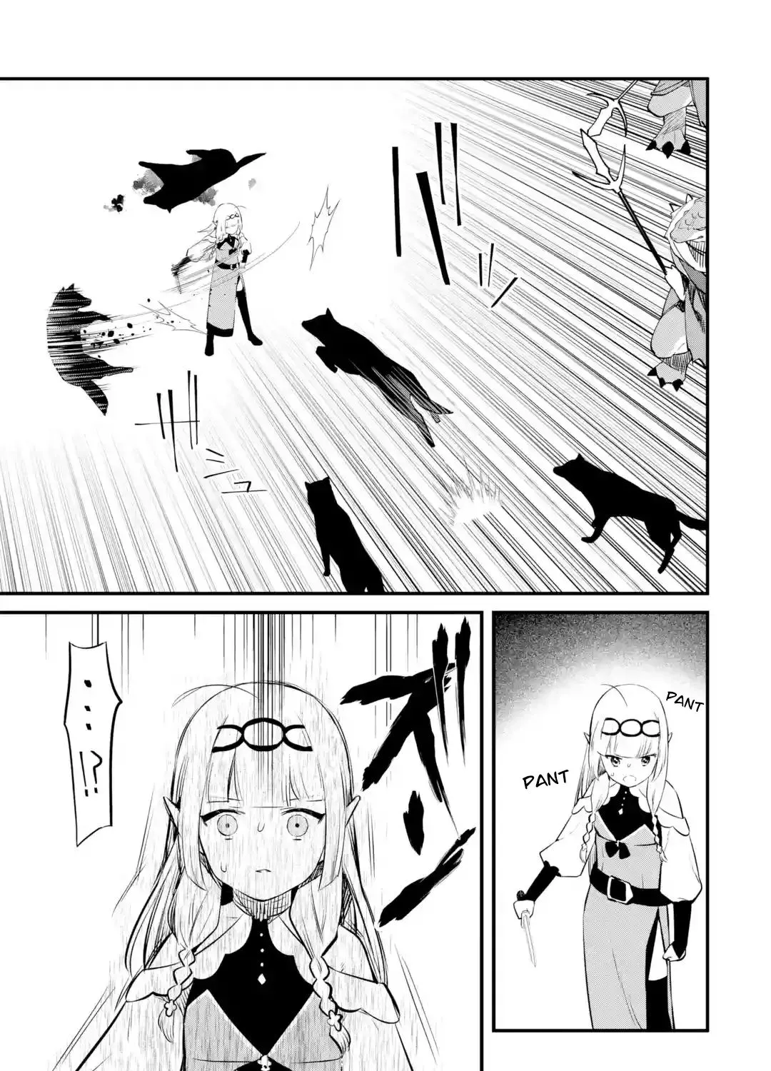 Welcome to the Impregnable Demon King Castle ~The Black Mage Who Got Kicked Out of the Hero Party Due to His Unnecessary Debuffs Gets Welcomed by the Top Brass of the Demon King