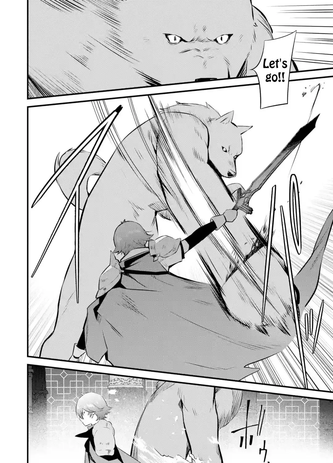 Welcome to the Impregnable Demon King Castle ~The Black Mage Who Got Kicked Out of the Hero Party Due to His Unnecessary Debuffs Gets Welcomed by the Top Brass of the Demon King