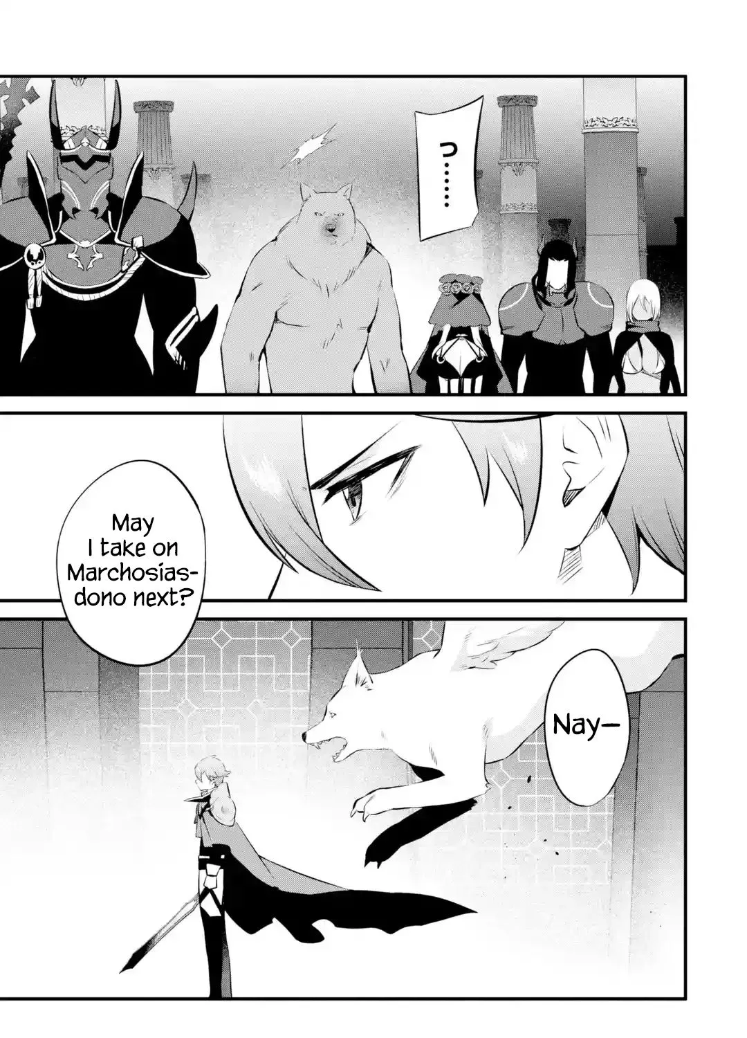 Welcome to the Impregnable Demon King Castle ~The Black Mage Who Got Kicked Out of the Hero Party Due to His Unnecessary Debuffs Gets Welcomed by the Top Brass of the Demon King