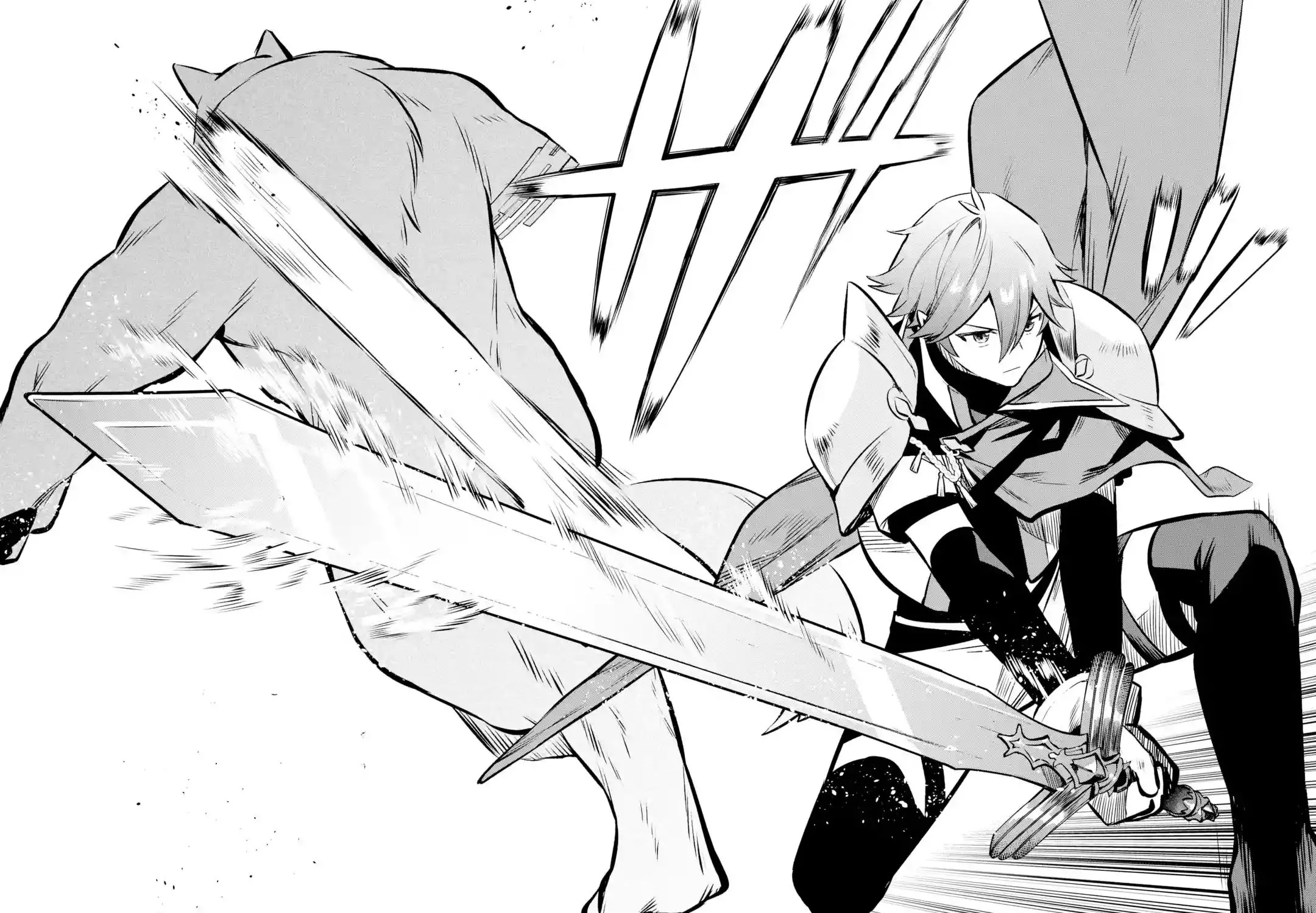 Welcome to the Impregnable Demon King Castle ~The Black Mage Who Got Kicked Out of the Hero Party Due to His Unnecessary Debuffs Gets Welcomed by the Top Brass of the Demon King