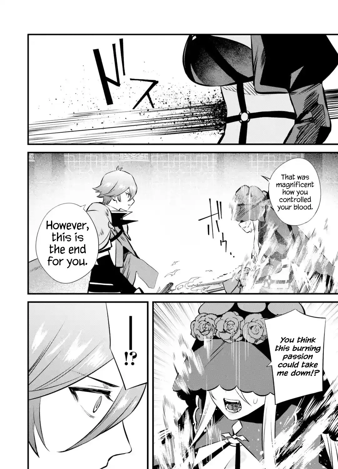 Welcome to the Impregnable Demon King Castle ~The Black Mage Who Got Kicked Out of the Hero Party Due to His Unnecessary Debuffs Gets Welcomed by the Top Brass of the Demon King