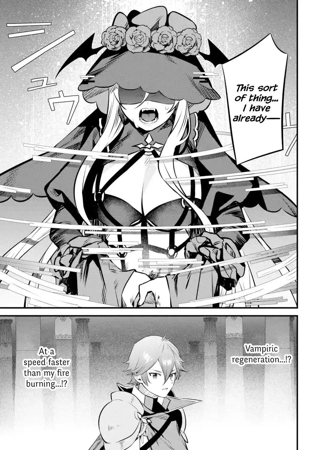 Welcome to the Impregnable Demon King Castle ~The Black Mage Who Got Kicked Out of the Hero Party Due to His Unnecessary Debuffs Gets Welcomed by the Top Brass of the Demon King