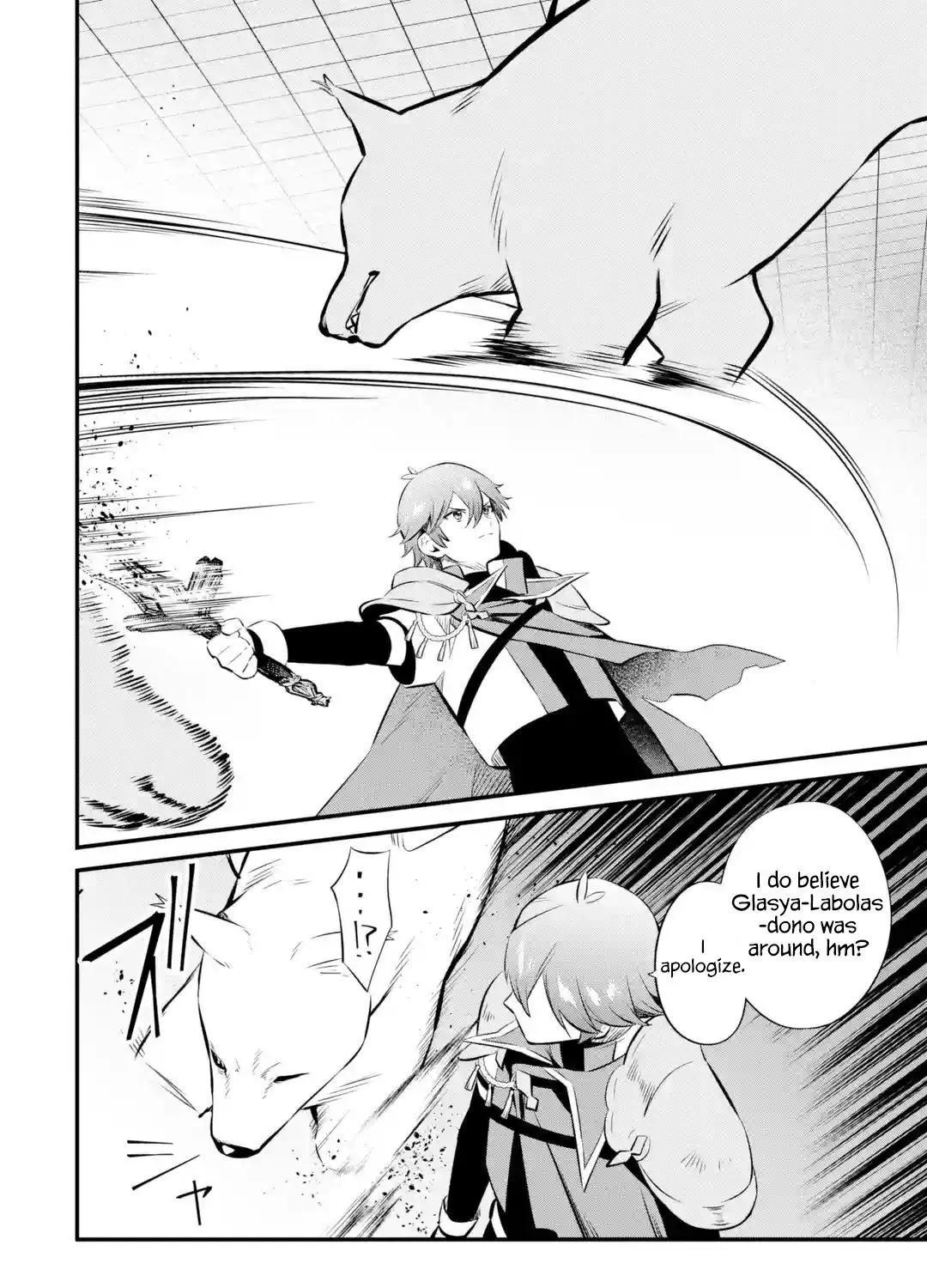 Welcome to the Impregnable Demon King Castle ~The Black Mage Who Got Kicked Out of the Hero Party Due to His Unnecessary Debuffs Gets Welcomed by the Top Brass of the Demon King