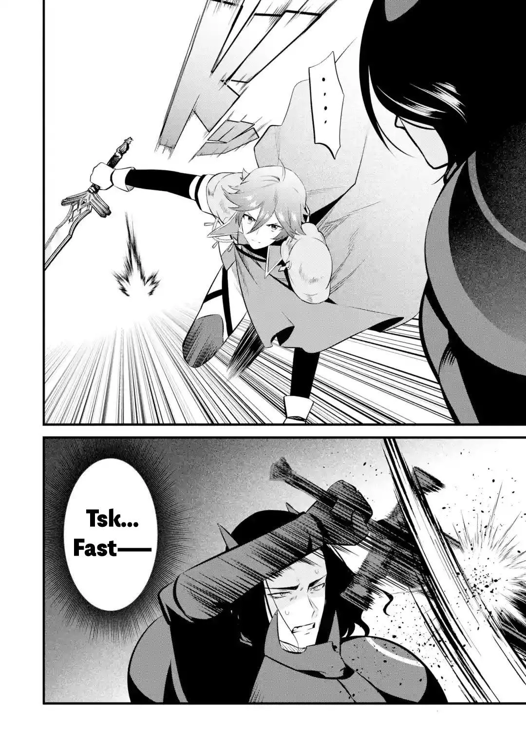 Welcome to the Impregnable Demon King Castle ~The Black Mage Who Got Kicked Out of the Hero Party Due to His Unnecessary Debuffs Gets Welcomed by the Top Brass of the Demon King