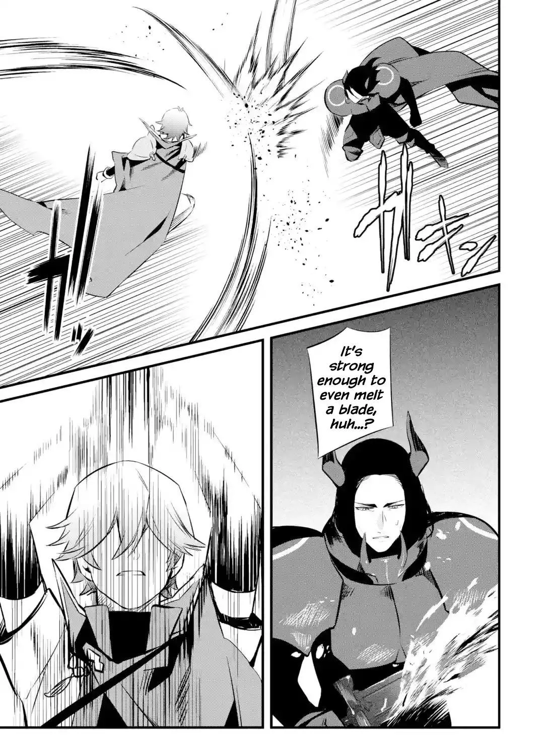 Welcome to the Impregnable Demon King Castle ~The Black Mage Who Got Kicked Out of the Hero Party Due to His Unnecessary Debuffs Gets Welcomed by the Top Brass of the Demon King