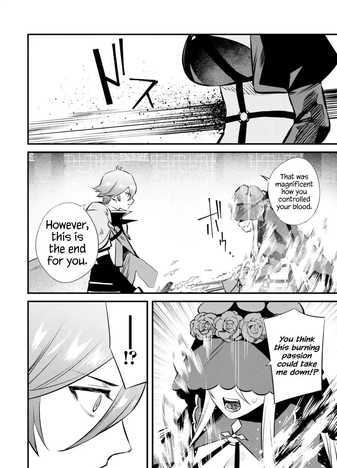 Welcome to the Impregnable Demon King Castle ~The Black Mage Who Got Kicked Out of the Hero Party Due to His Unnecessary Debuffs Gets Welcomed by the Top Brass of the Demon King