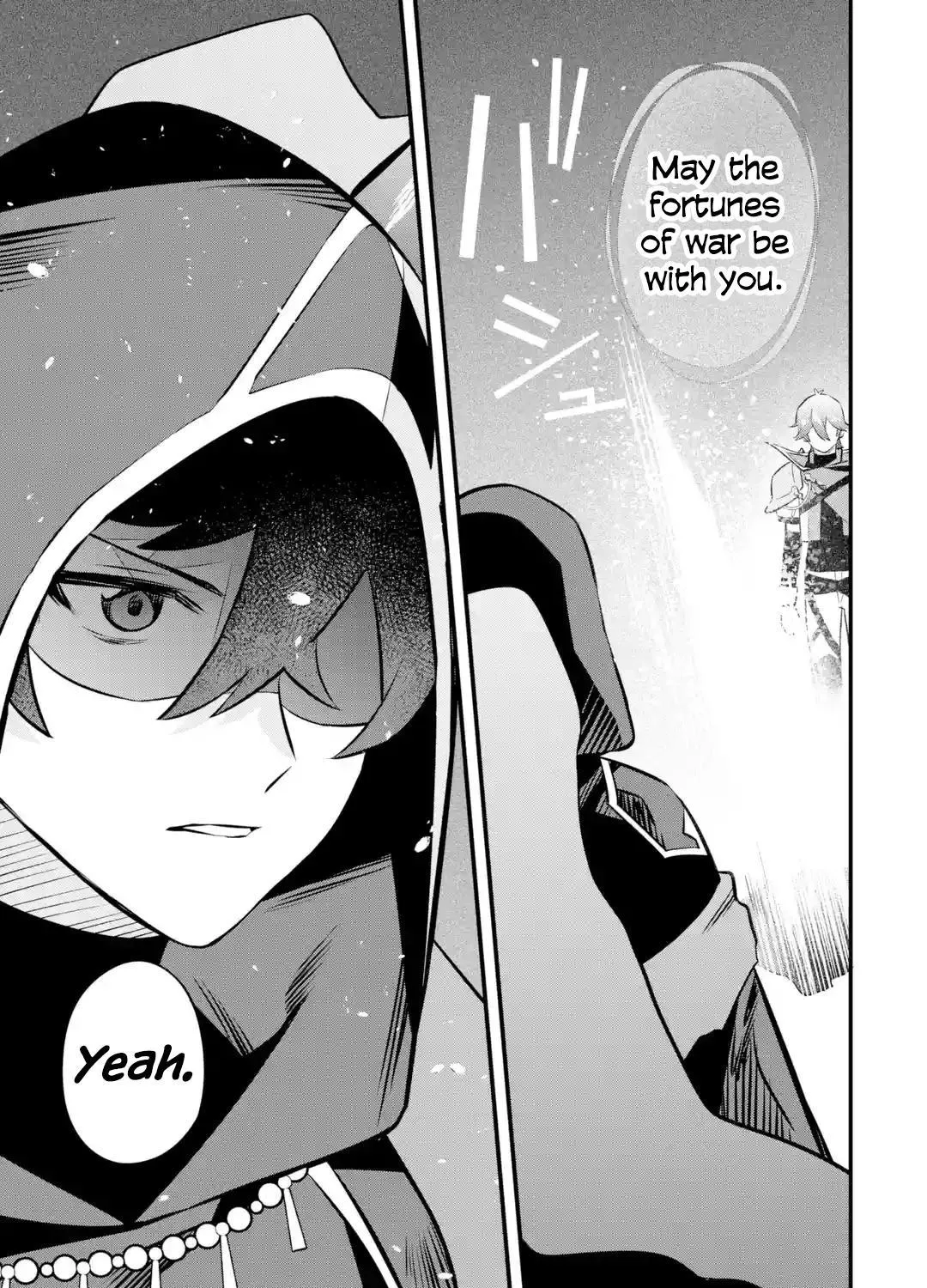 Welcome to the Impregnable Demon King Castle ~The Black Mage Who Got Kicked Out of the Hero Party Due to His Unnecessary Debuffs Gets Welcomed by the Top Brass of the Demon King