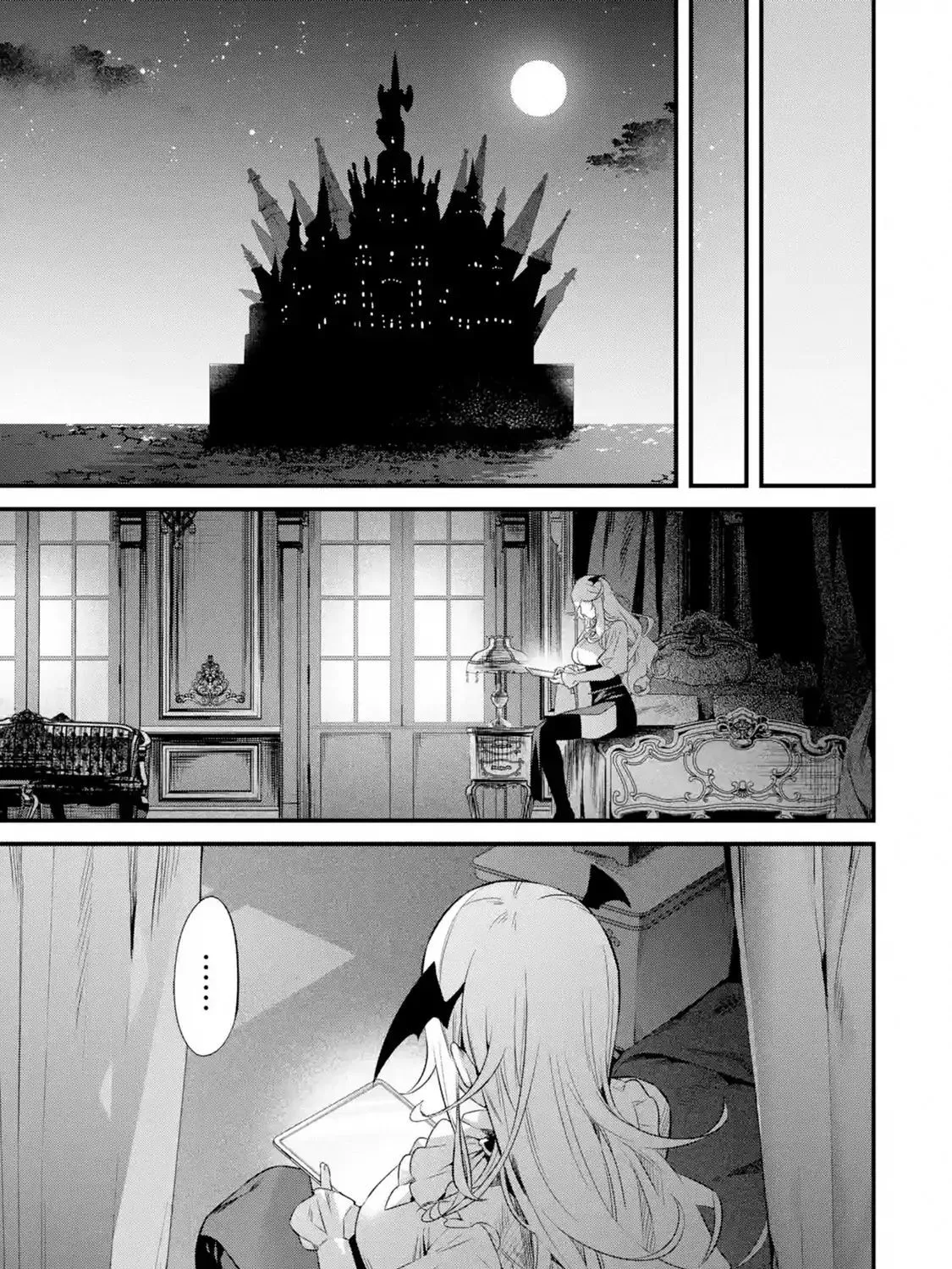 Welcome to the Impregnable Demon King Castle ~The Black Mage Who Got Kicked Out of the Hero Party Due to His Unnecessary Debuffs Gets Welcomed by the Top Brass of the Demon King