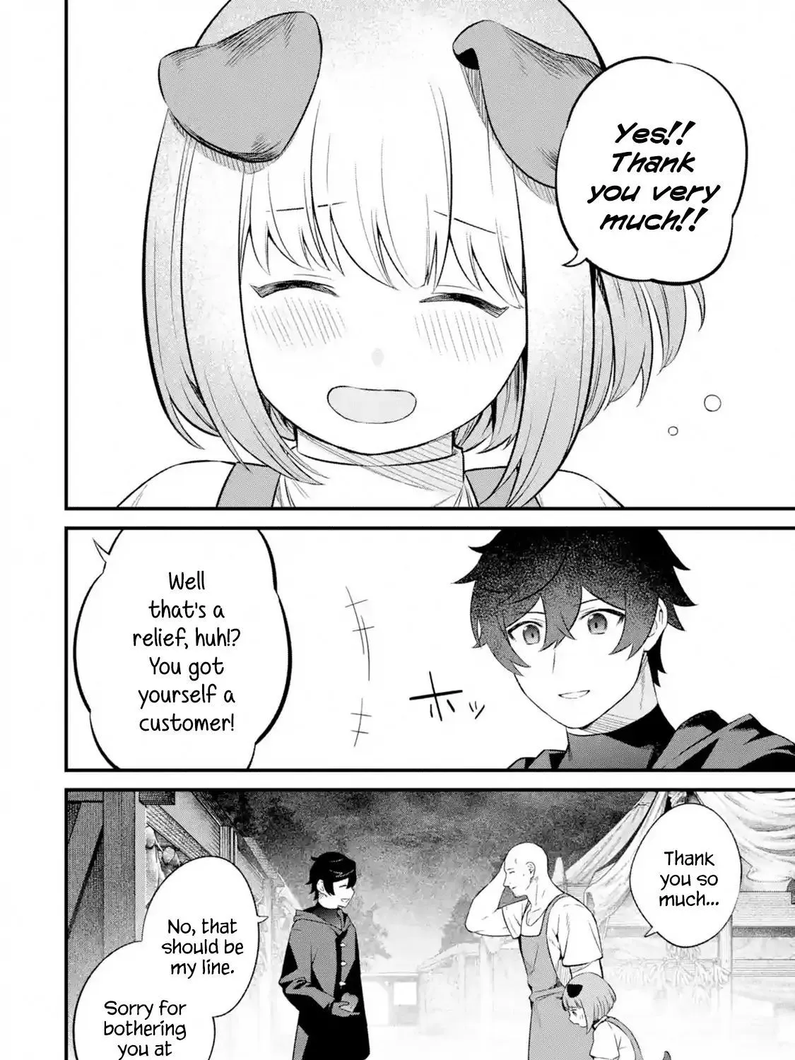 Welcome to the Impregnable Demon King Castle ~The Black Mage Who Got Kicked Out of the Hero Party Due to His Unnecessary Debuffs Gets Welcomed by the Top Brass of the Demon King