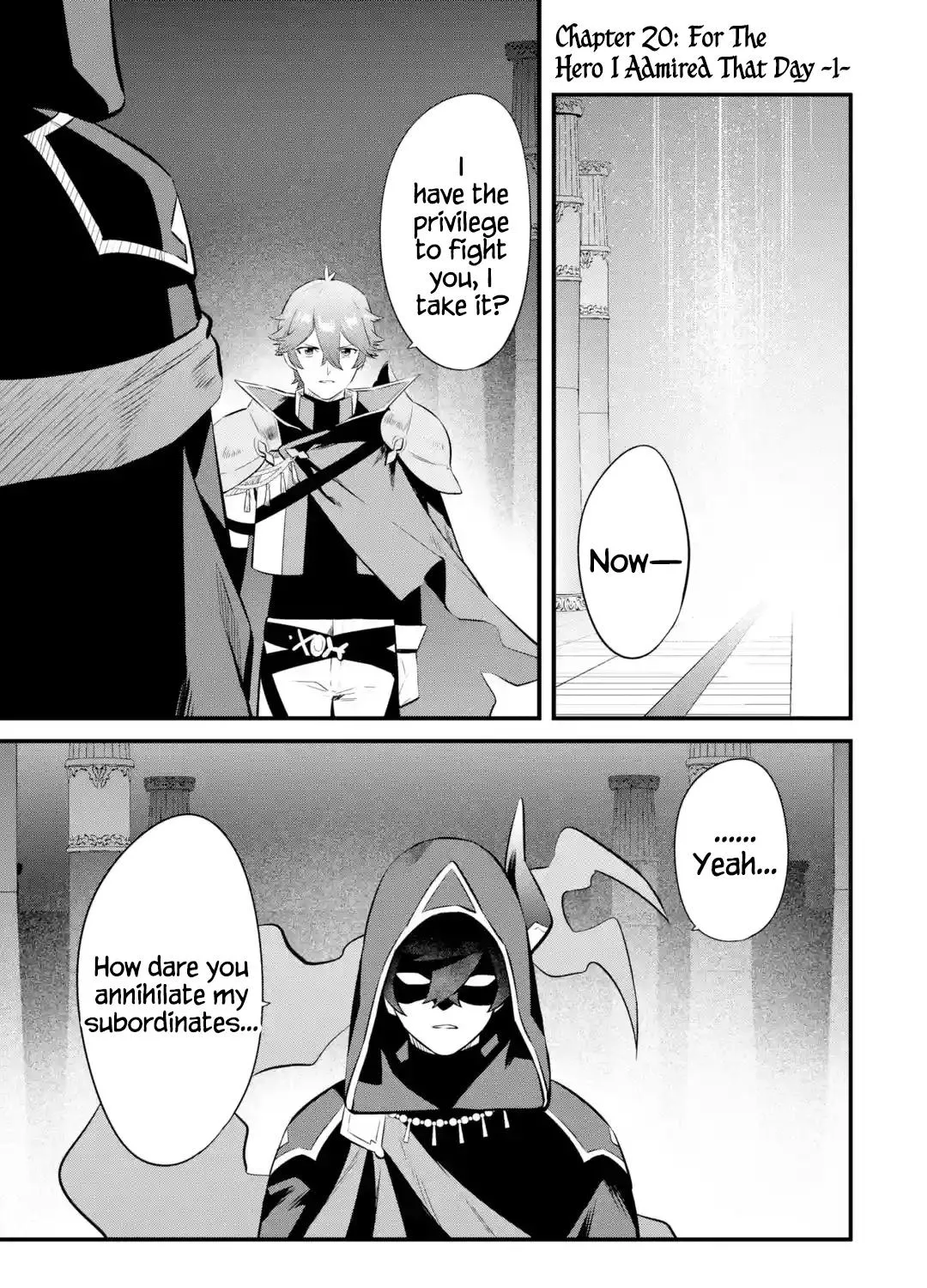 Welcome to the Impregnable Demon King Castle ~The Black Mage Who Got Kicked Out of the Hero Party Due to His Unnecessary Debuffs Gets Welcomed by the Top Brass of the Demon King