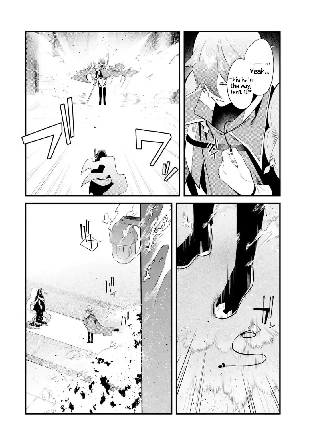 Welcome to the Impregnable Demon King Castle ~The Black Mage Who Got Kicked Out of the Hero Party Due to His Unnecessary Debuffs Gets Welcomed by the Top Brass of the Demon King