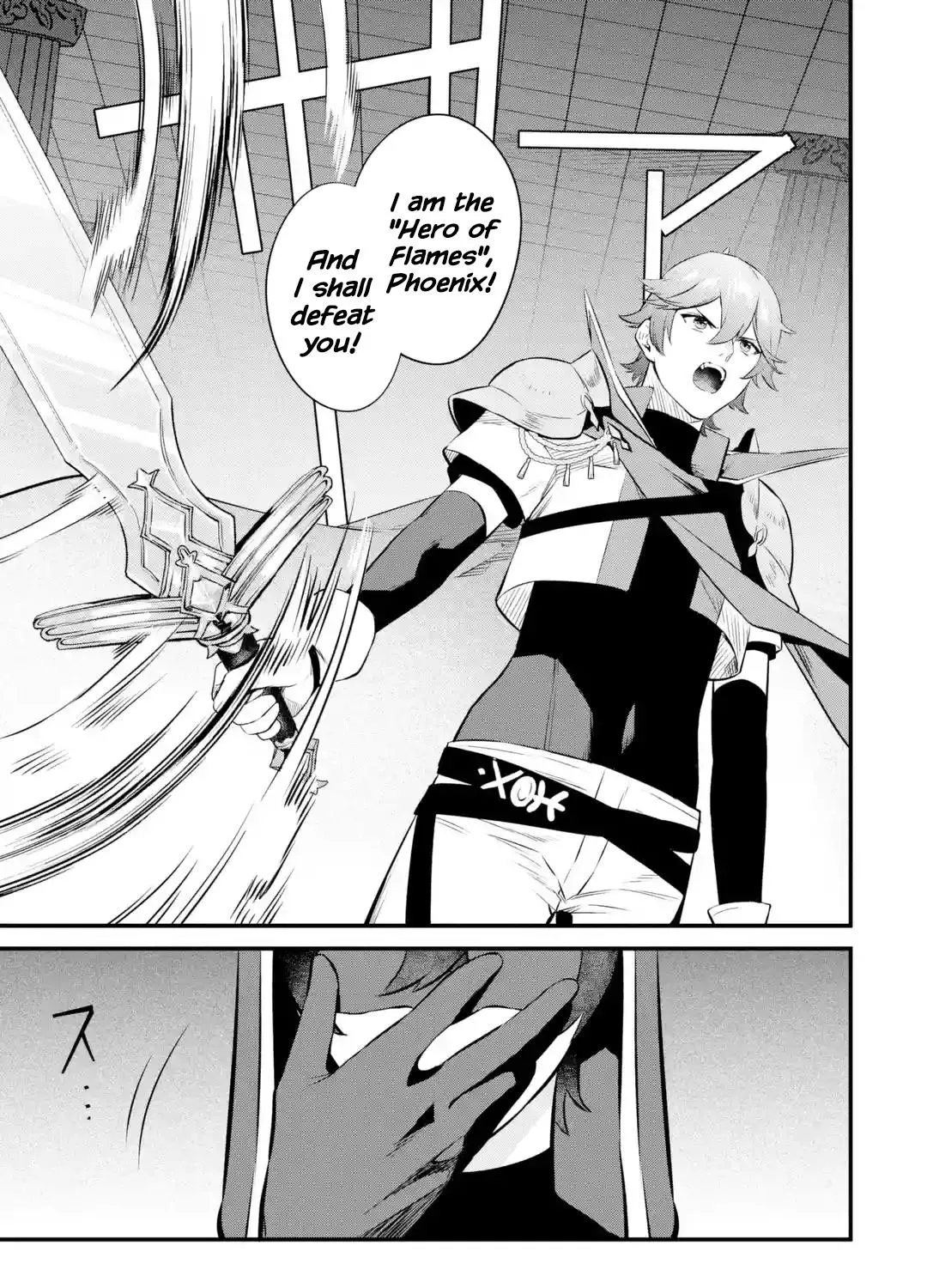 Welcome to the Impregnable Demon King Castle ~The Black Mage Who Got Kicked Out of the Hero Party Due to His Unnecessary Debuffs Gets Welcomed by the Top Brass of the Demon King