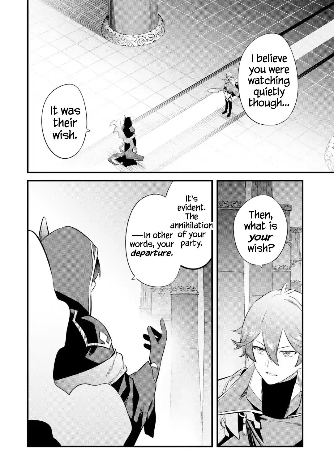 Welcome to the Impregnable Demon King Castle ~The Black Mage Who Got Kicked Out of the Hero Party Due to His Unnecessary Debuffs Gets Welcomed by the Top Brass of the Demon King