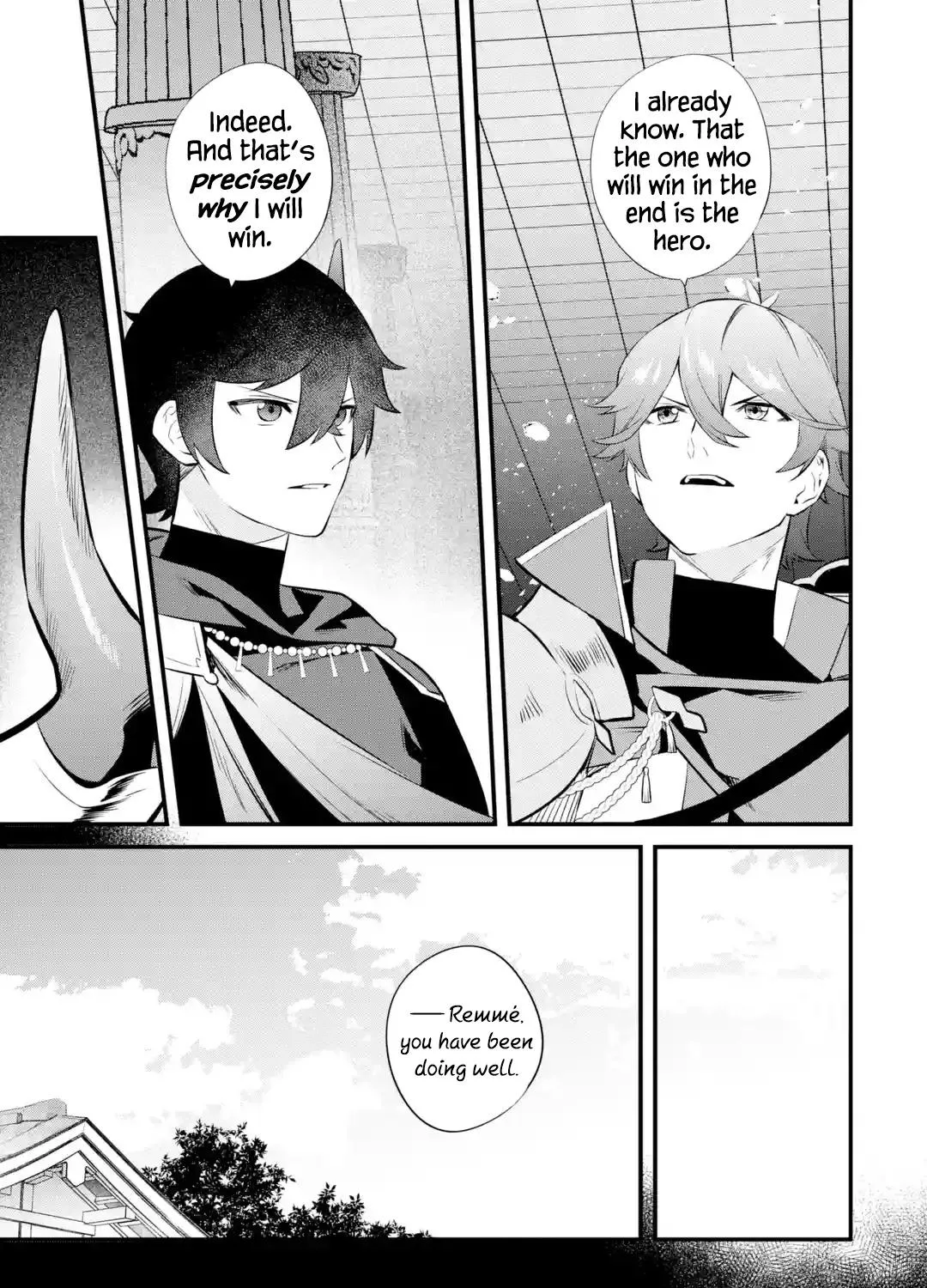 Welcome to the Impregnable Demon King Castle ~The Black Mage Who Got Kicked Out of the Hero Party Due to His Unnecessary Debuffs Gets Welcomed by the Top Brass of the Demon King