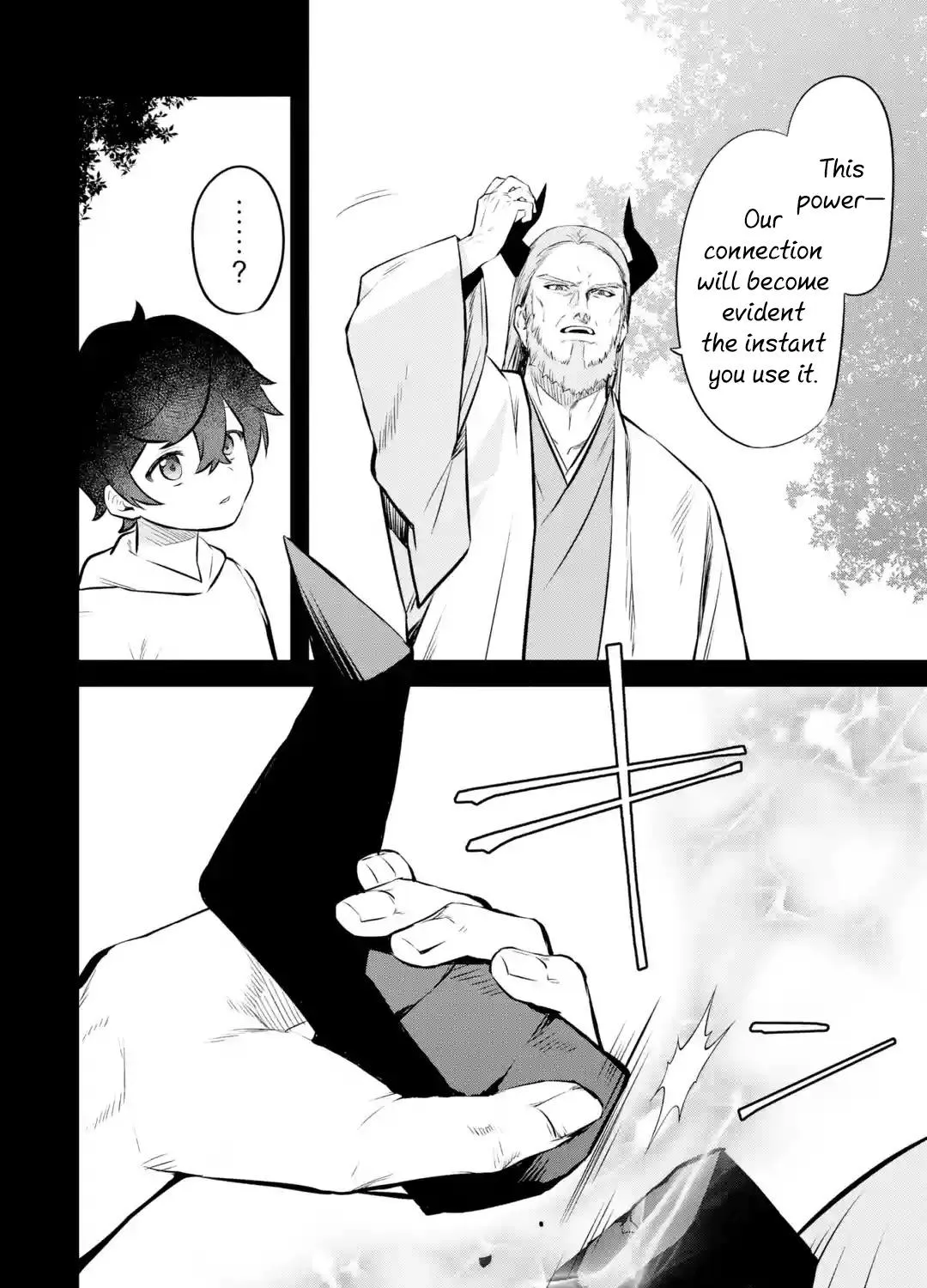 Welcome to the Impregnable Demon King Castle ~The Black Mage Who Got Kicked Out of the Hero Party Due to His Unnecessary Debuffs Gets Welcomed by the Top Brass of the Demon King