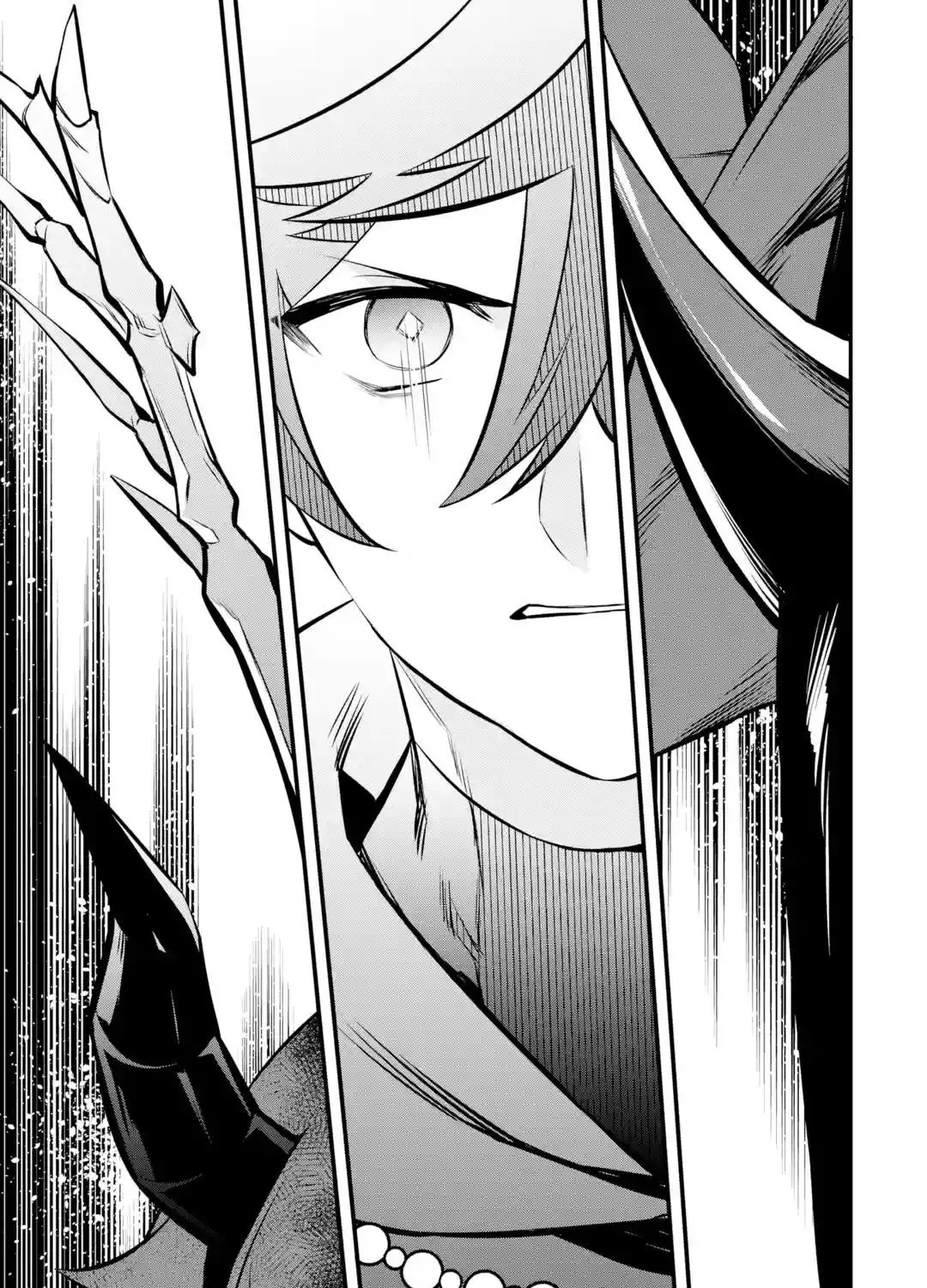 Welcome to the Impregnable Demon King Castle ~The Black Mage Who Got Kicked Out of the Hero Party Due to His Unnecessary Debuffs Gets Welcomed by the Top Brass of the Demon King
