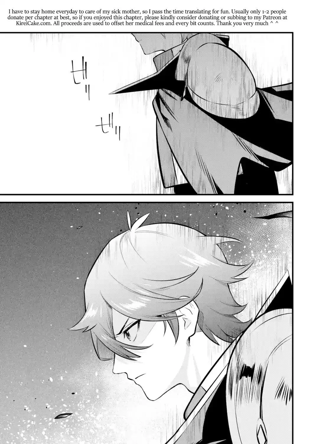 Welcome to the Impregnable Demon King Castle ~The Black Mage Who Got Kicked Out of the Hero Party Due to His Unnecessary Debuffs Gets Welcomed by the Top Brass of the Demon King