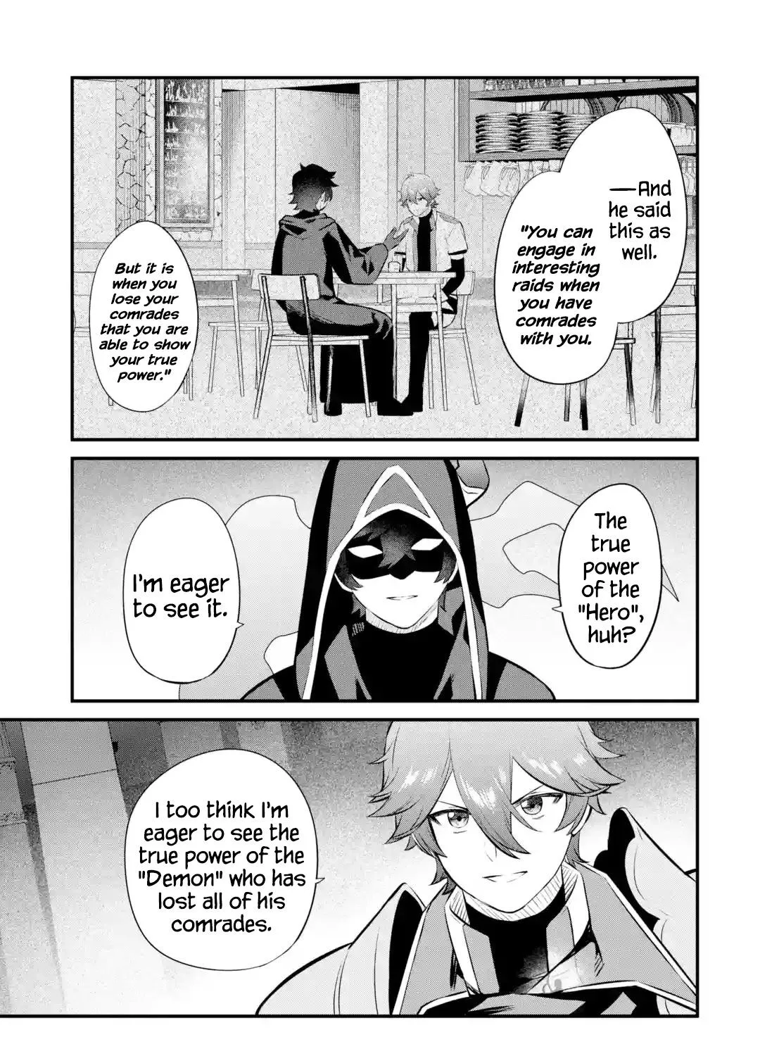 Welcome to the Impregnable Demon King Castle ~The Black Mage Who Got Kicked Out of the Hero Party Due to His Unnecessary Debuffs Gets Welcomed by the Top Brass of the Demon King