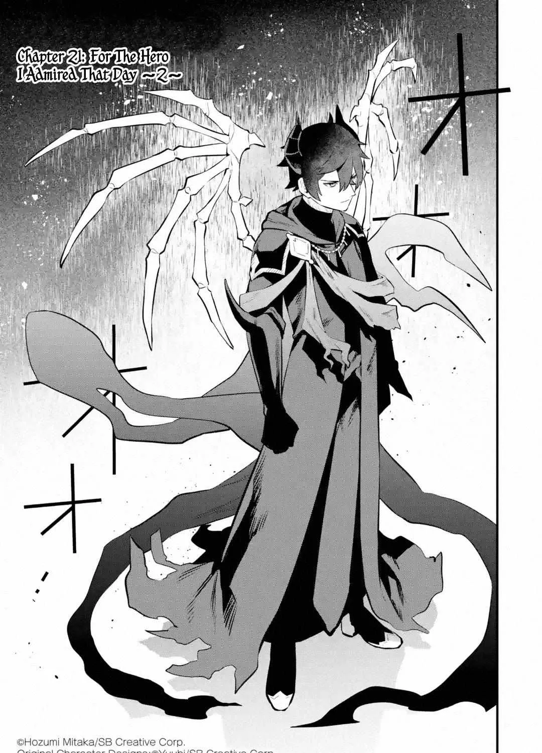 Welcome to the Impregnable Demon King Castle ~The Black Mage Who Got Kicked Out of the Hero Party Due to His Unnecessary Debuffs Gets Welcomed by the Top Brass of the Demon King