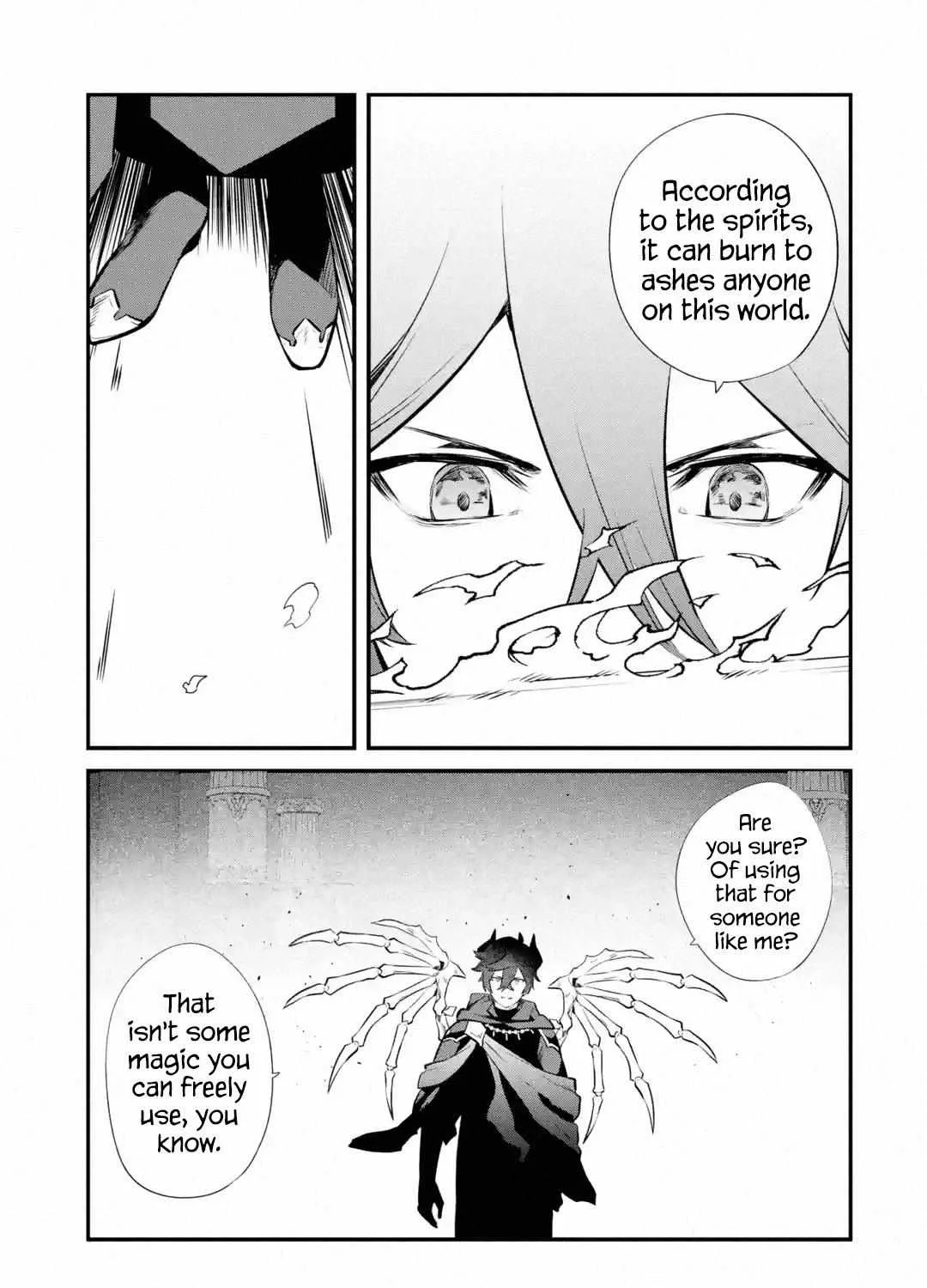 Welcome to the Impregnable Demon King Castle ~The Black Mage Who Got Kicked Out of the Hero Party Due to His Unnecessary Debuffs Gets Welcomed by the Top Brass of the Demon King