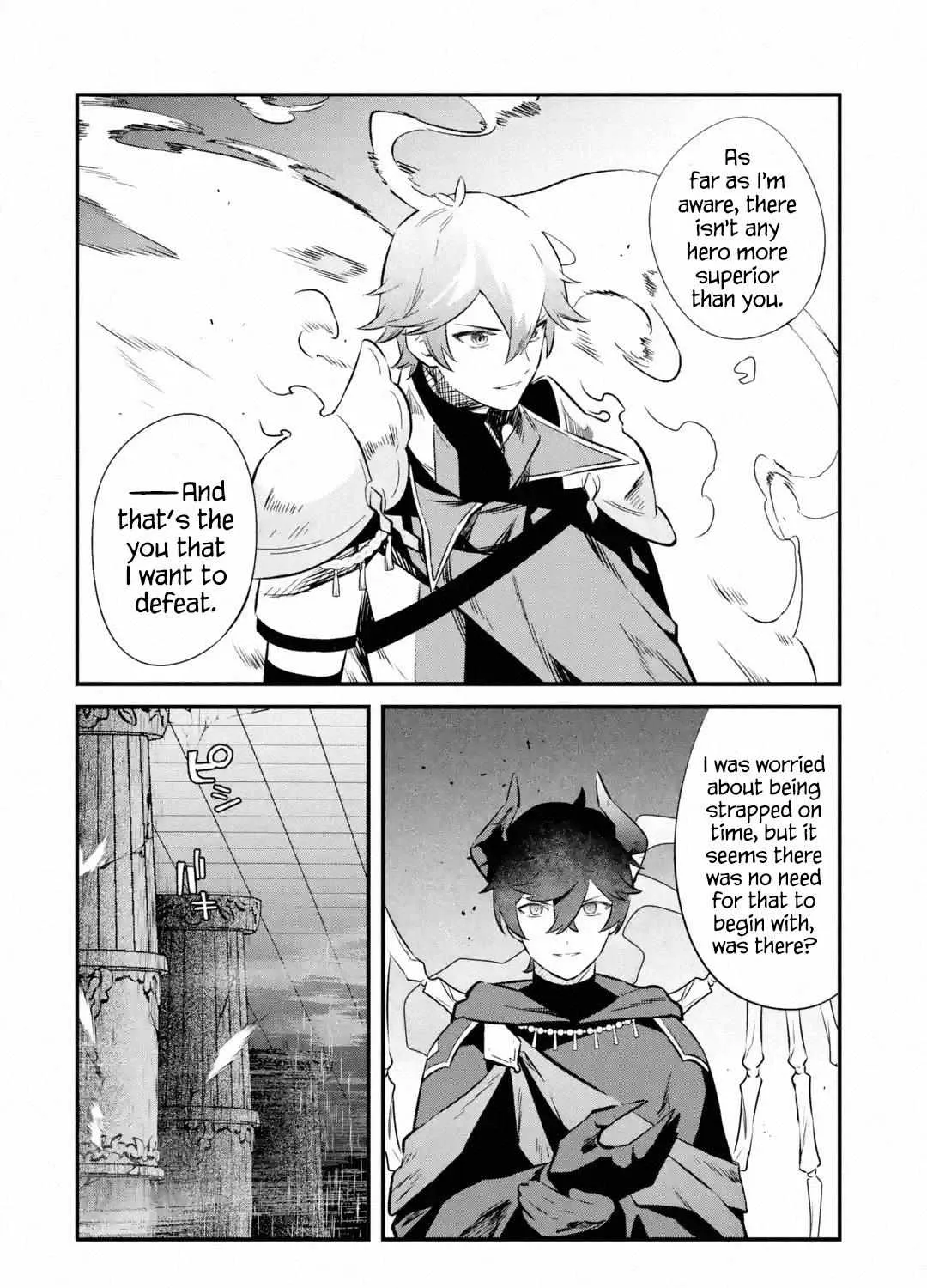 Welcome to the Impregnable Demon King Castle ~The Black Mage Who Got Kicked Out of the Hero Party Due to His Unnecessary Debuffs Gets Welcomed by the Top Brass of the Demon King