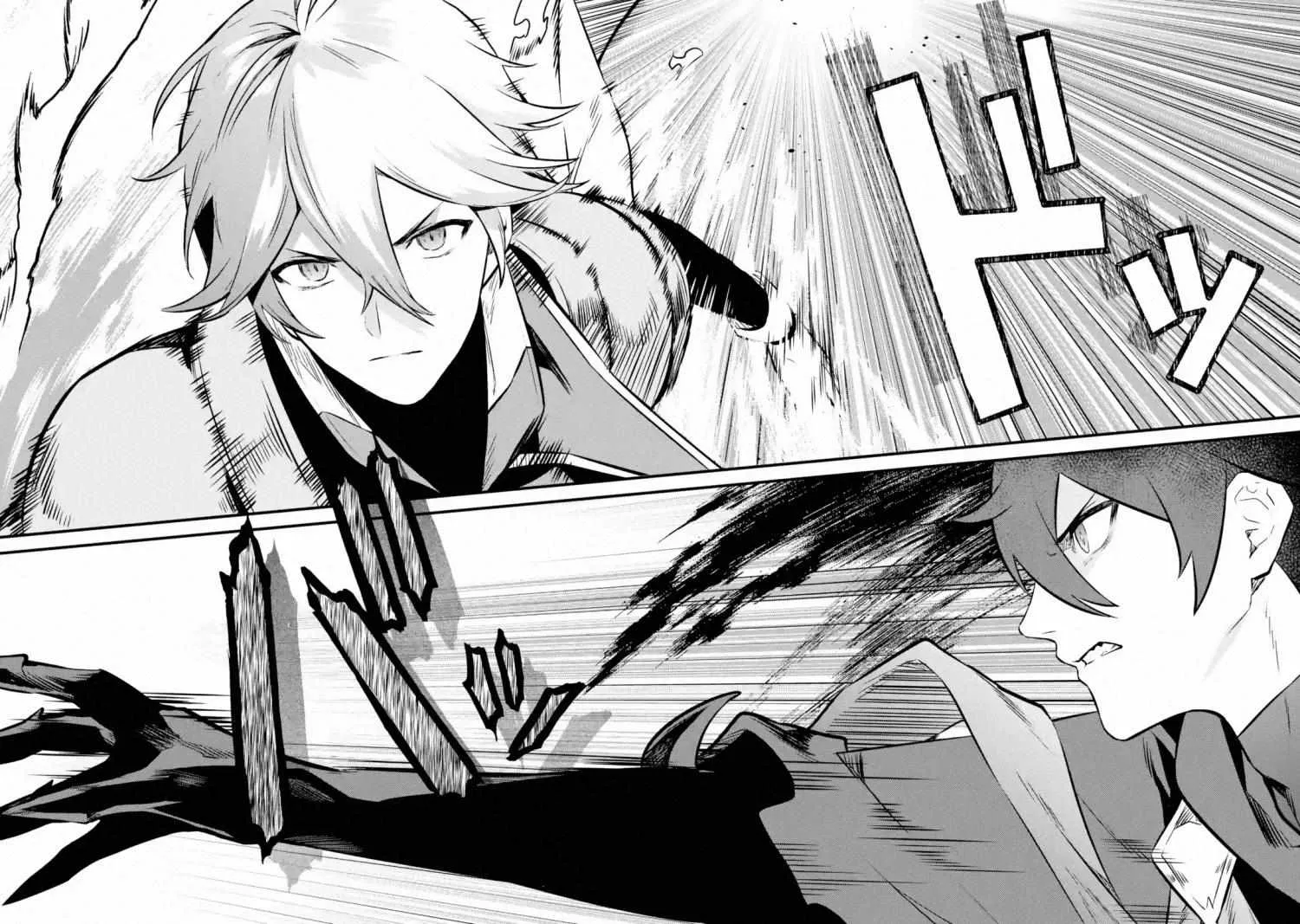 Welcome to the Impregnable Demon King Castle ~The Black Mage Who Got Kicked Out of the Hero Party Due to His Unnecessary Debuffs Gets Welcomed by the Top Brass of the Demon King