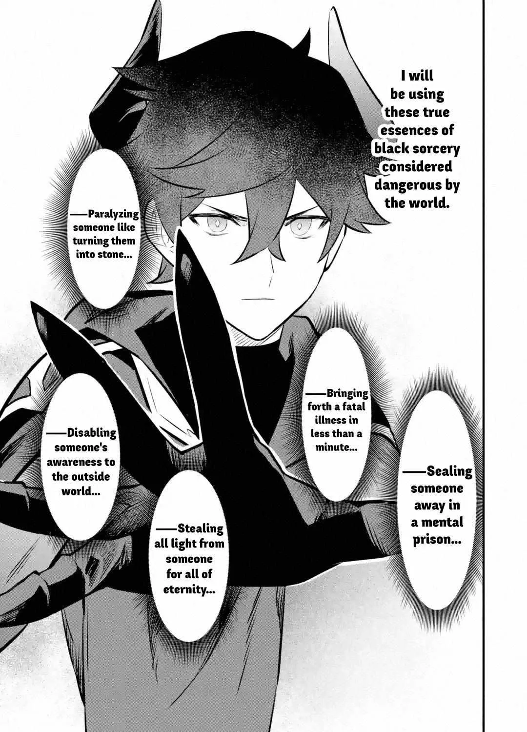 Welcome to the Impregnable Demon King Castle ~The Black Mage Who Got Kicked Out of the Hero Party Due to His Unnecessary Debuffs Gets Welcomed by the Top Brass of the Demon King