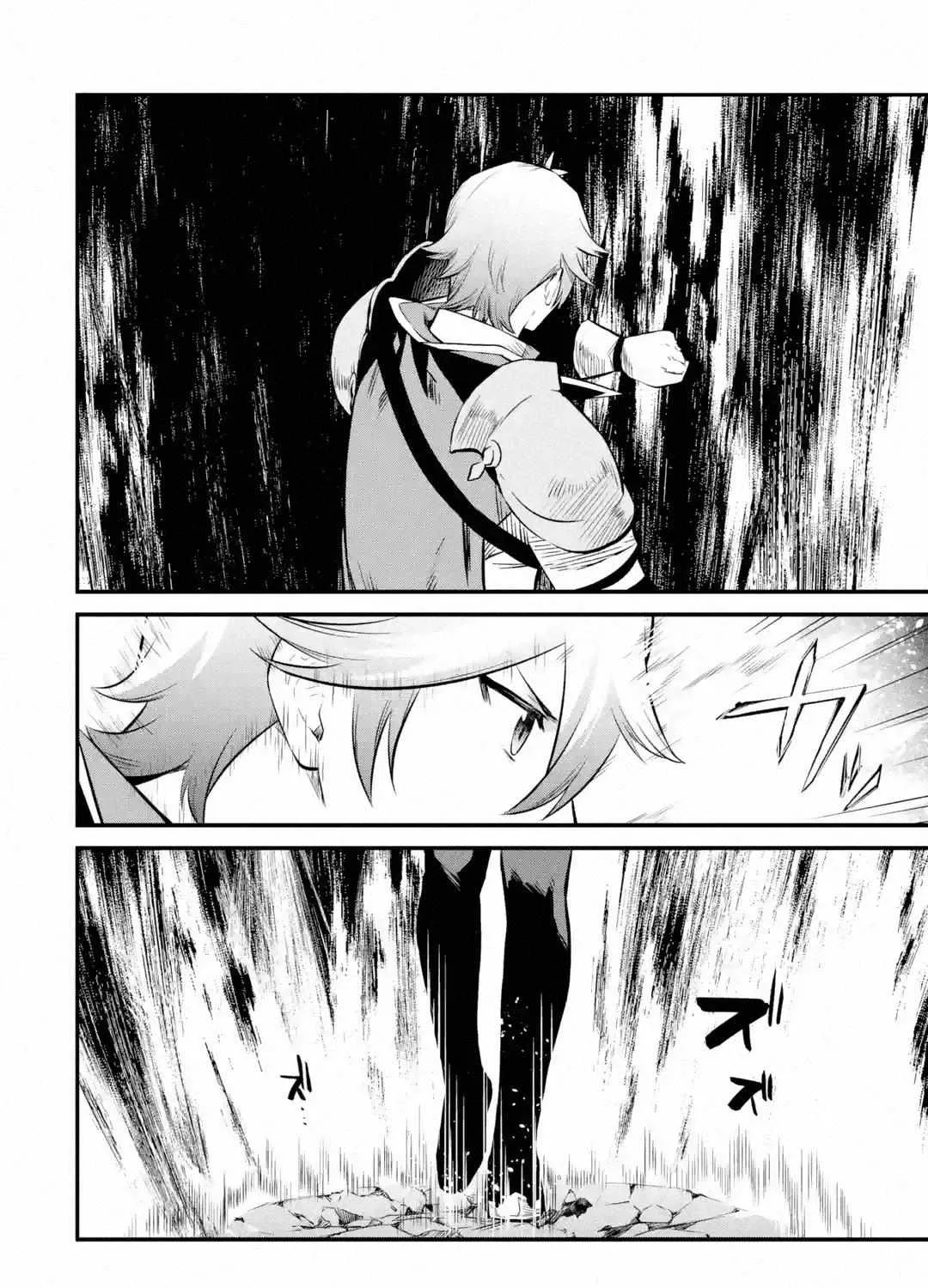 Welcome to the Impregnable Demon King Castle ~The Black Mage Who Got Kicked Out of the Hero Party Due to His Unnecessary Debuffs Gets Welcomed by the Top Brass of the Demon King
