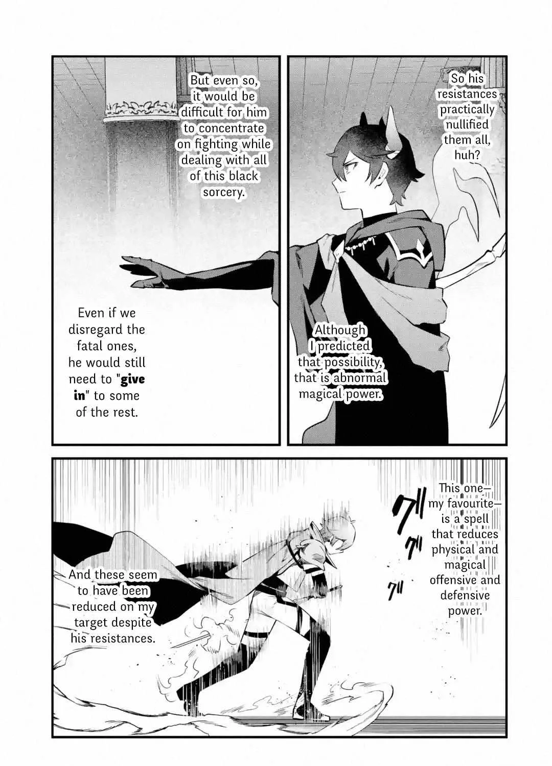 Welcome to the Impregnable Demon King Castle ~The Black Mage Who Got Kicked Out of the Hero Party Due to His Unnecessary Debuffs Gets Welcomed by the Top Brass of the Demon King