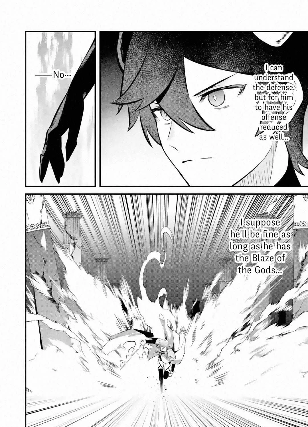 Welcome to the Impregnable Demon King Castle ~The Black Mage Who Got Kicked Out of the Hero Party Due to His Unnecessary Debuffs Gets Welcomed by the Top Brass of the Demon King