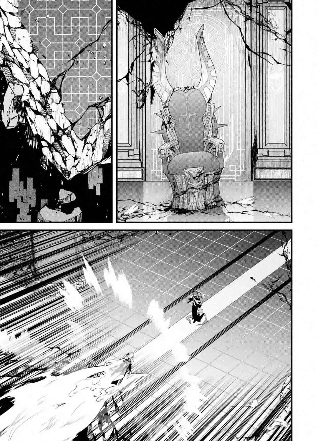 Welcome to the Impregnable Demon King Castle ~The Black Mage Who Got Kicked Out of the Hero Party Due to His Unnecessary Debuffs Gets Welcomed by the Top Brass of the Demon King