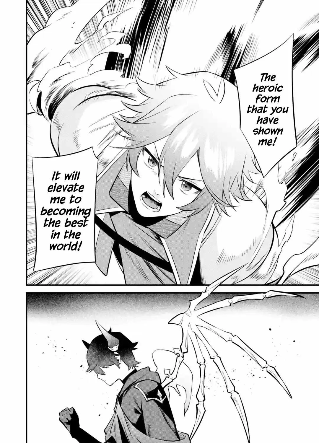 Welcome to the Impregnable Demon King Castle ~The Black Mage Who Got Kicked Out of the Hero Party Due to His Unnecessary Debuffs Gets Welcomed by the Top Brass of the Demon King