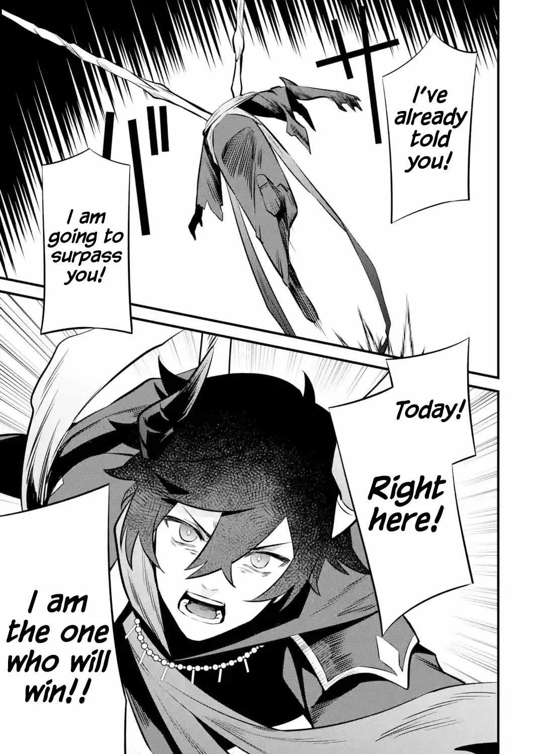 Welcome to the Impregnable Demon King Castle ~The Black Mage Who Got Kicked Out of the Hero Party Due to His Unnecessary Debuffs Gets Welcomed by the Top Brass of the Demon King