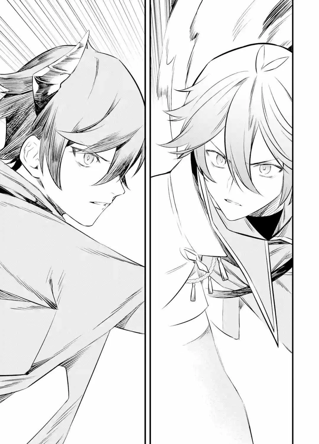 Welcome to the Impregnable Demon King Castle ~The Black Mage Who Got Kicked Out of the Hero Party Due to His Unnecessary Debuffs Gets Welcomed by the Top Brass of the Demon King