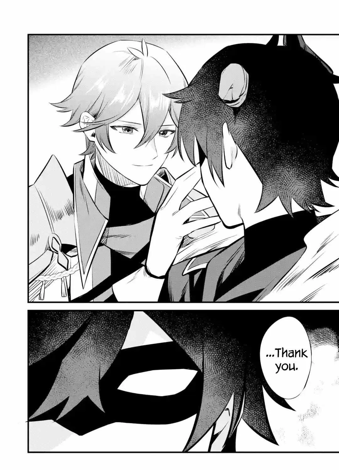 Welcome to the Impregnable Demon King Castle ~The Black Mage Who Got Kicked Out of the Hero Party Due to His Unnecessary Debuffs Gets Welcomed by the Top Brass of the Demon King