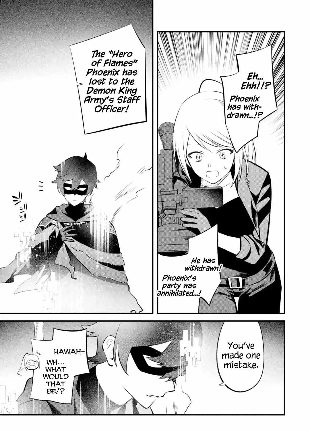 Welcome to the Impregnable Demon King Castle ~The Black Mage Who Got Kicked Out of the Hero Party Due to His Unnecessary Debuffs Gets Welcomed by the Top Brass of the Demon King