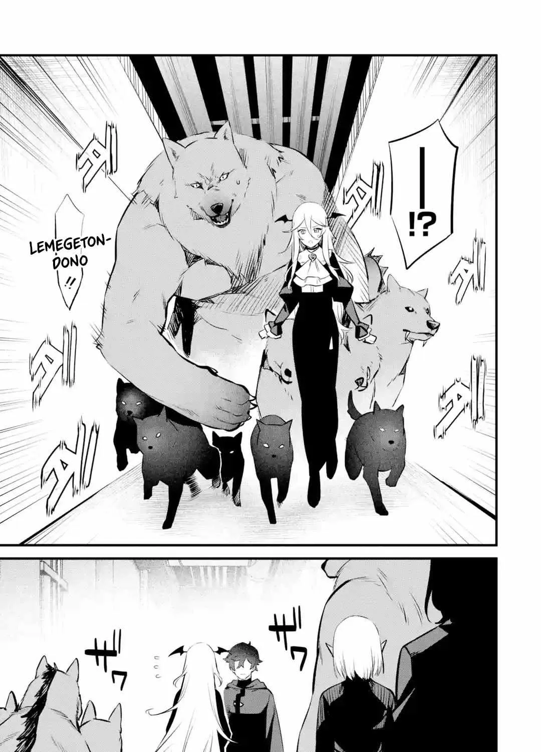 Welcome to the Impregnable Demon King Castle ~The Black Mage Who Got Kicked Out of the Hero Party Due to His Unnecessary Debuffs Gets Welcomed by the Top Brass of the Demon King