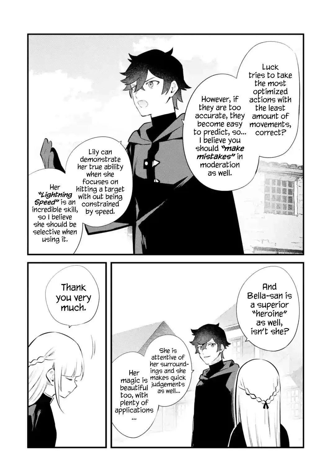 Welcome to the Impregnable Demon King Castle ~The Black Mage Who Got Kicked Out of the Hero Party Due to His Unnecessary Debuffs Gets Welcomed by the Top Brass of the Demon King
