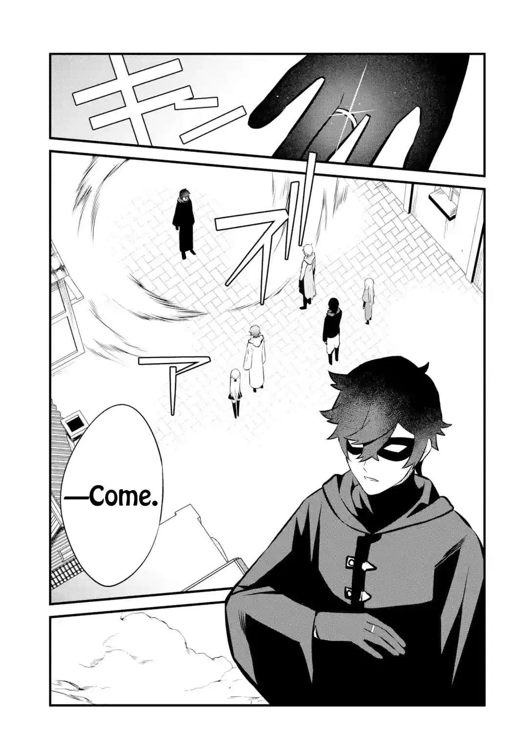 Welcome to the Impregnable Demon King Castle ~The Black Mage Who Got Kicked Out of the Hero Party Due to His Unnecessary Debuffs Gets Welcomed by the Top Brass of the Demon King