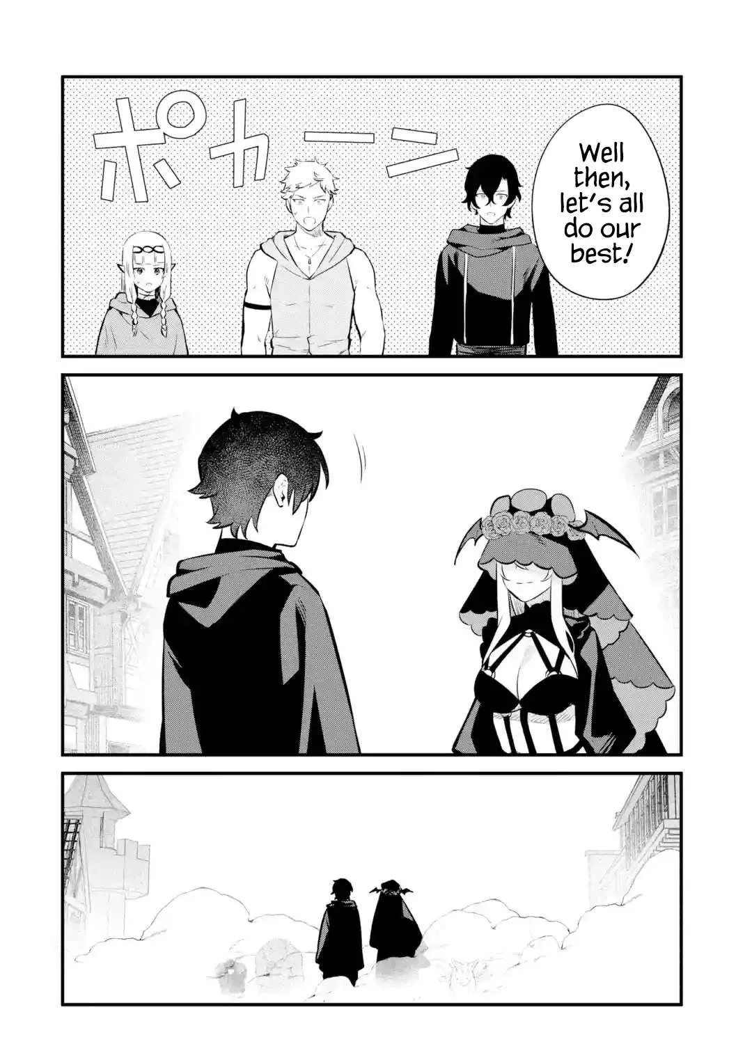Welcome to the Impregnable Demon King Castle ~The Black Mage Who Got Kicked Out of the Hero Party Due to His Unnecessary Debuffs Gets Welcomed by the Top Brass of the Demon King