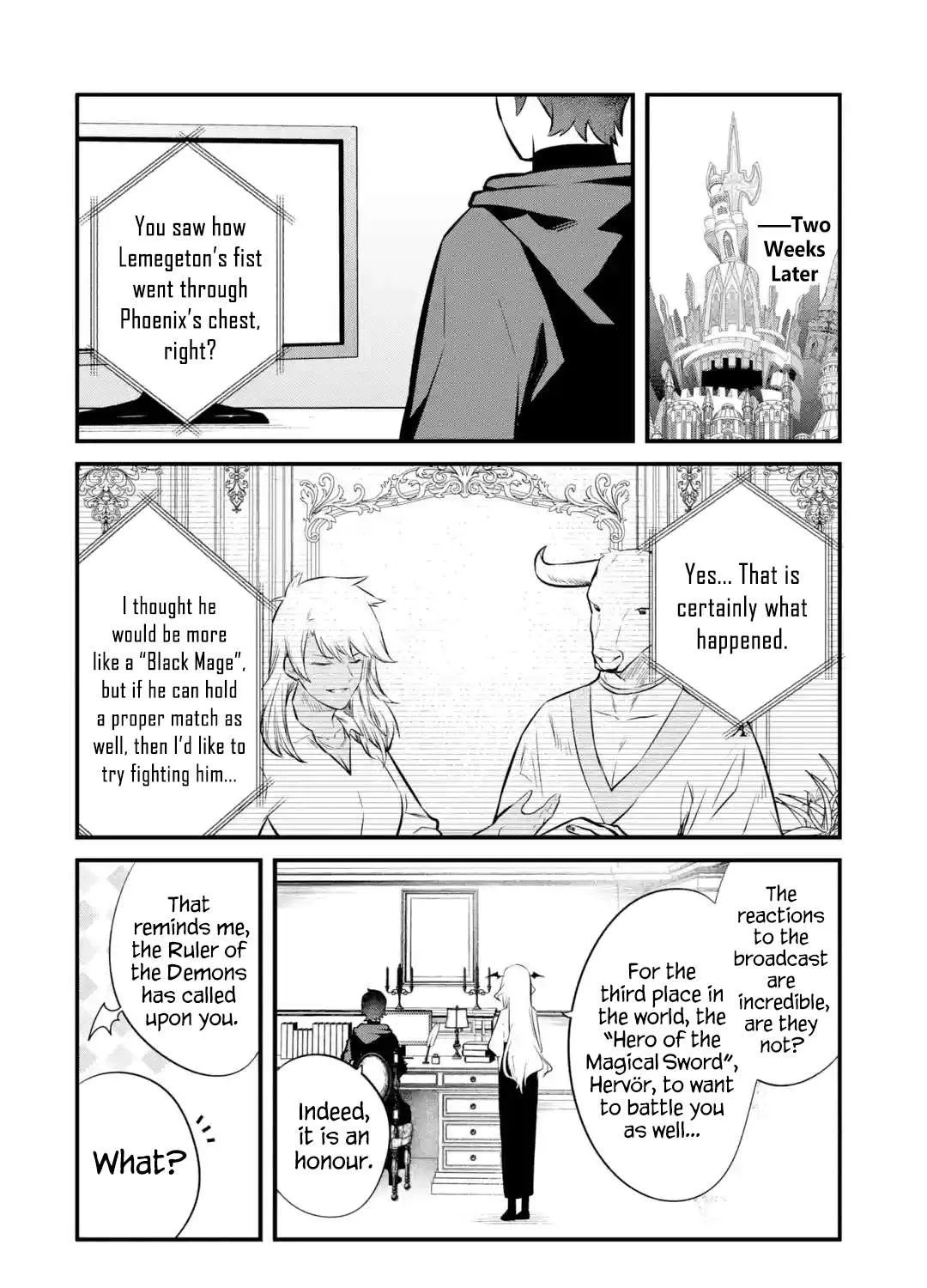 Welcome to the Impregnable Demon King Castle ~The Black Mage Who Got Kicked Out of the Hero Party Due to His Unnecessary Debuffs Gets Welcomed by the Top Brass of the Demon King