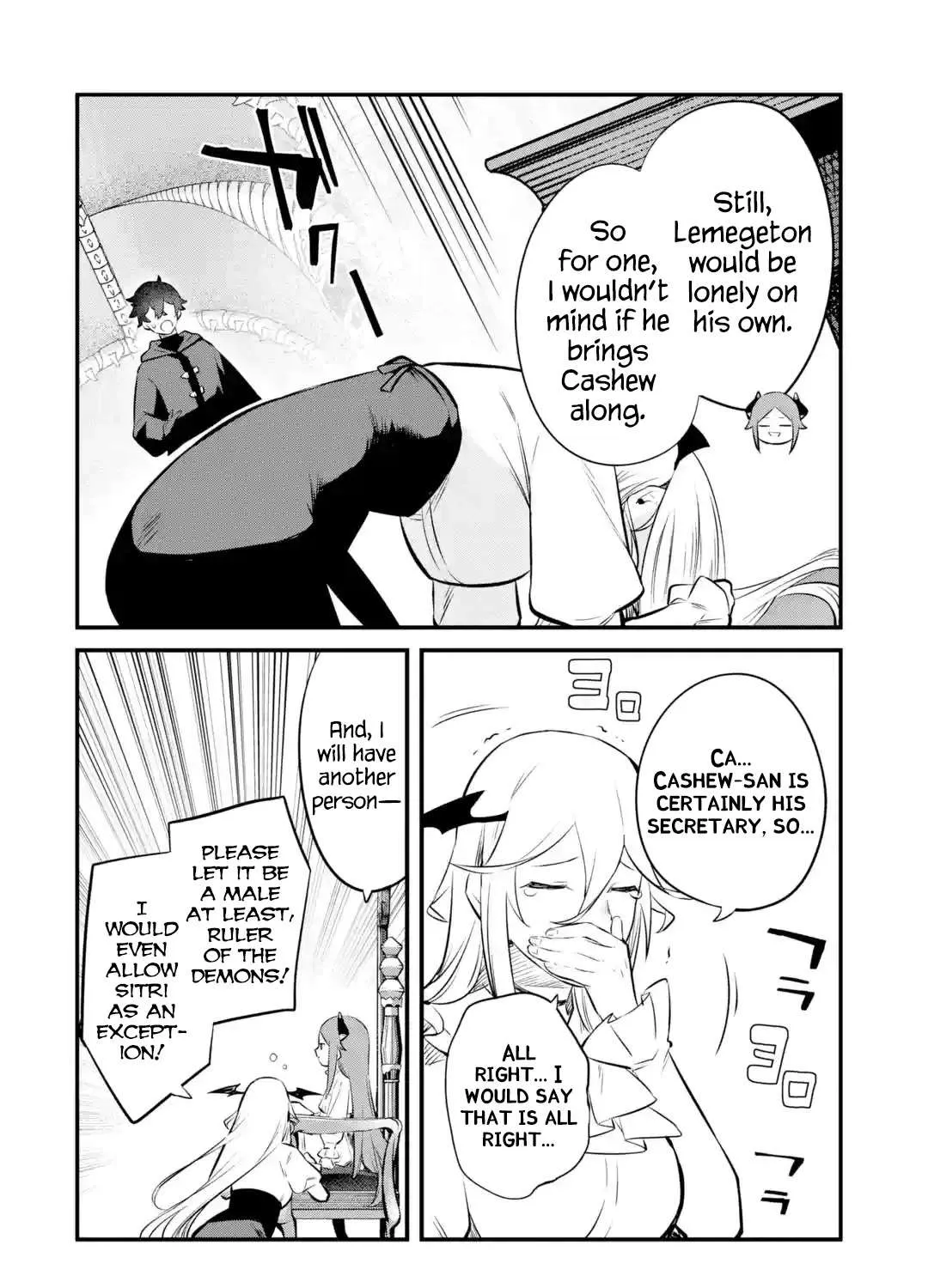 Welcome to the Impregnable Demon King Castle ~The Black Mage Who Got Kicked Out of the Hero Party Due to His Unnecessary Debuffs Gets Welcomed by the Top Brass of the Demon King