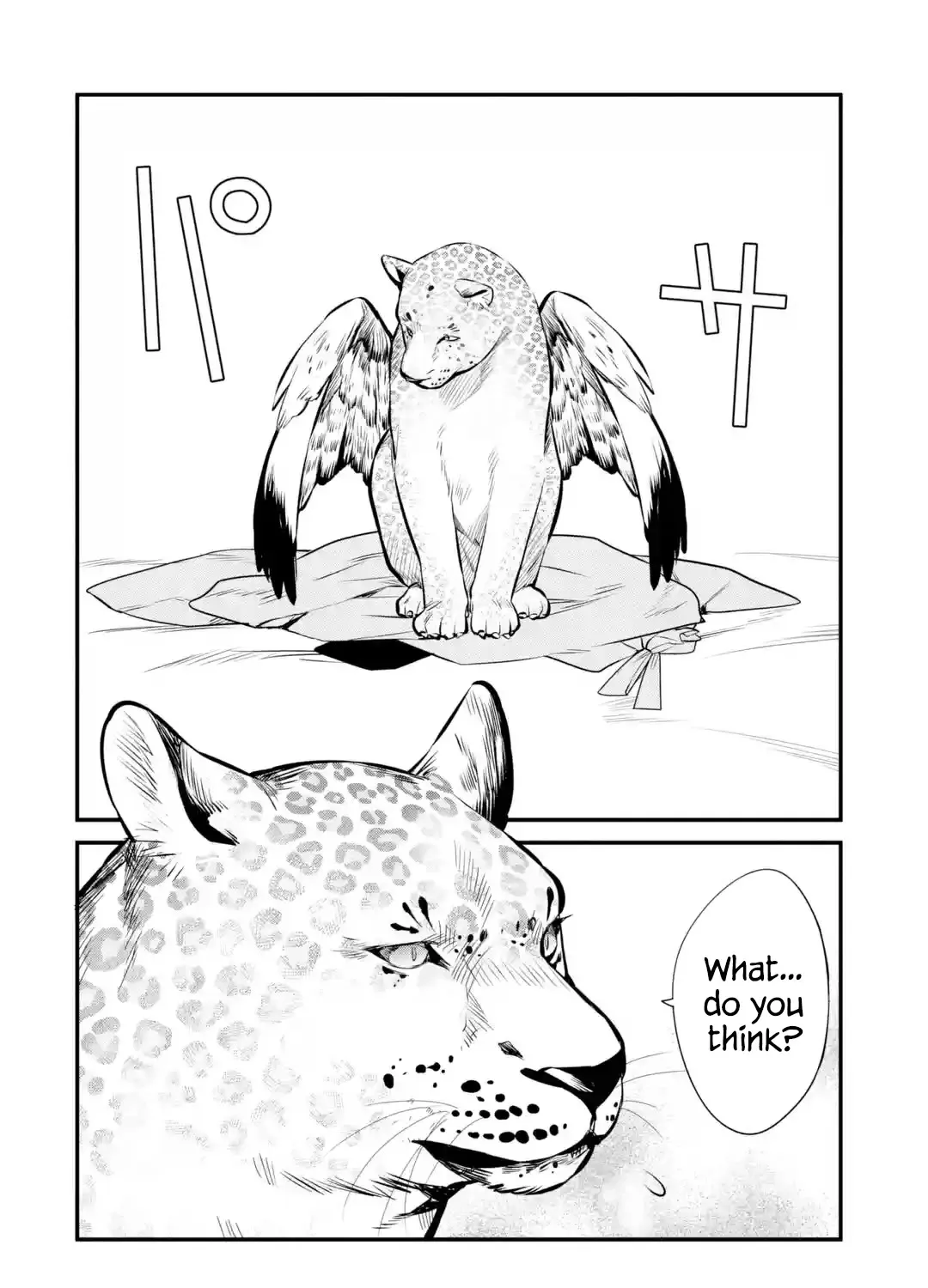 Welcome to the Impregnable Demon King Castle ~The Black Mage Who Got Kicked Out of the Hero Party Due to His Unnecessary Debuffs Gets Welcomed by the Top Brass of the Demon King
