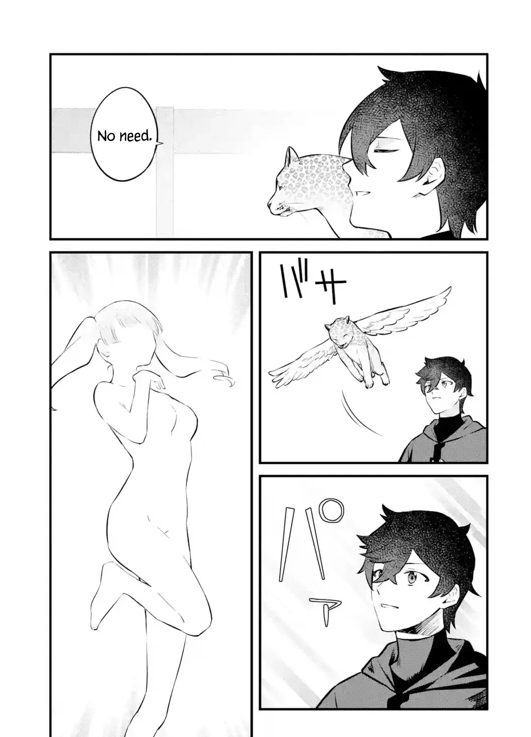 Welcome to the Impregnable Demon King Castle ~The Black Mage Who Got Kicked Out of the Hero Party Due to His Unnecessary Debuffs Gets Welcomed by the Top Brass of the Demon King