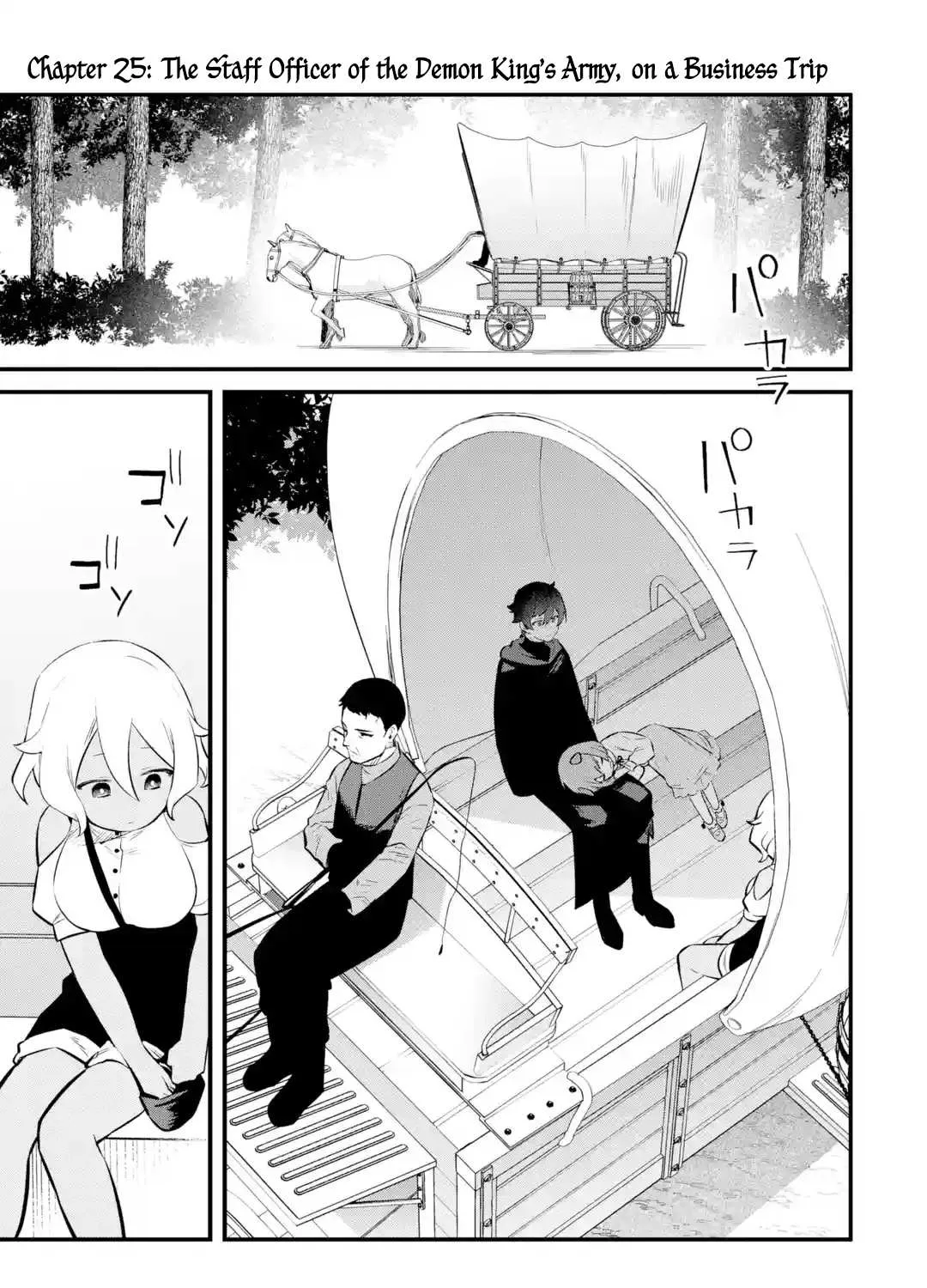 Welcome to the Impregnable Demon King Castle ~The Black Mage Who Got Kicked Out of the Hero Party Due to His Unnecessary Debuffs Gets Welcomed by the Top Brass of the Demon King