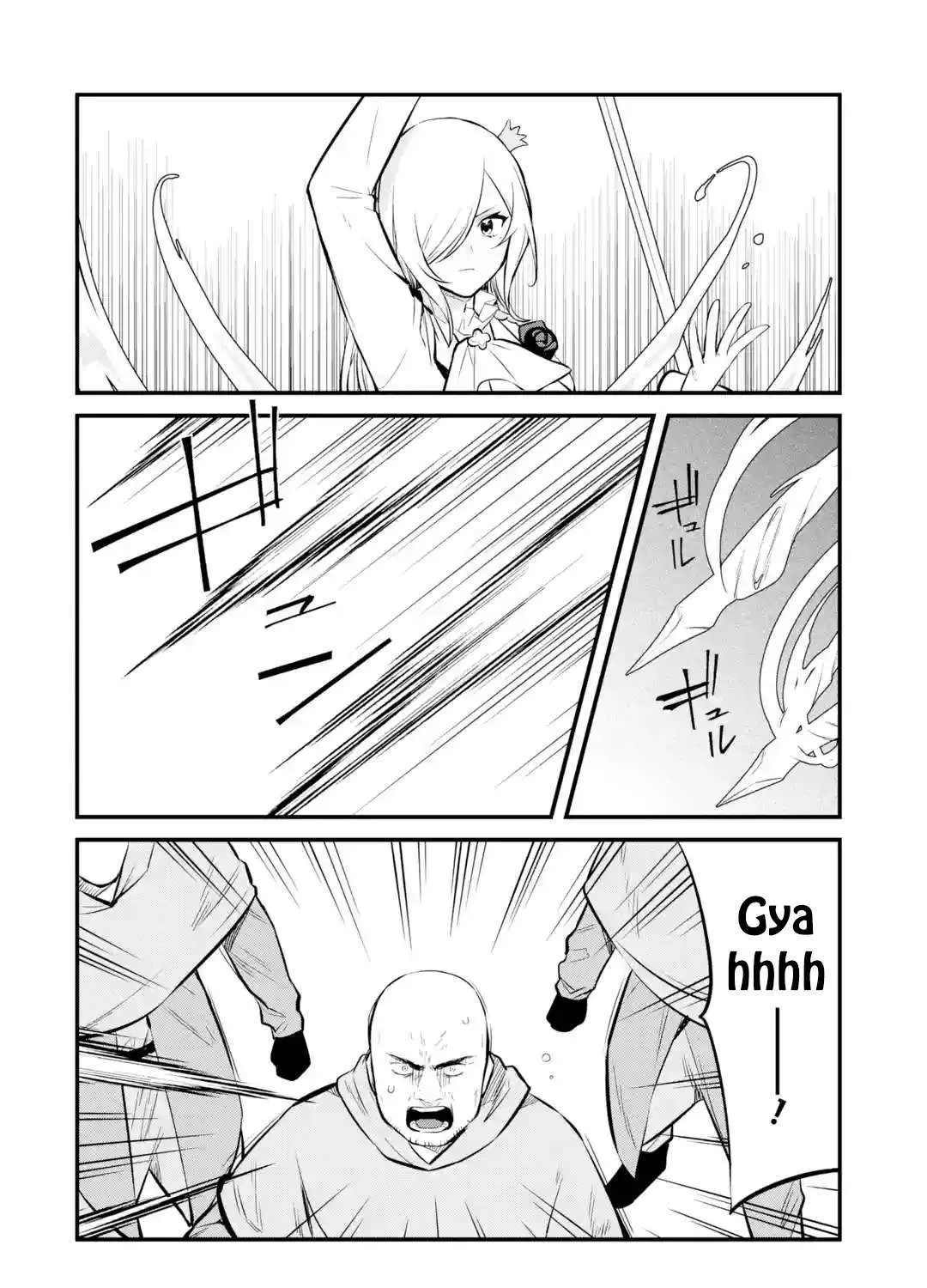 Welcome to the Impregnable Demon King Castle ~The Black Mage Who Got Kicked Out of the Hero Party Due to His Unnecessary Debuffs Gets Welcomed by the Top Brass of the Demon King