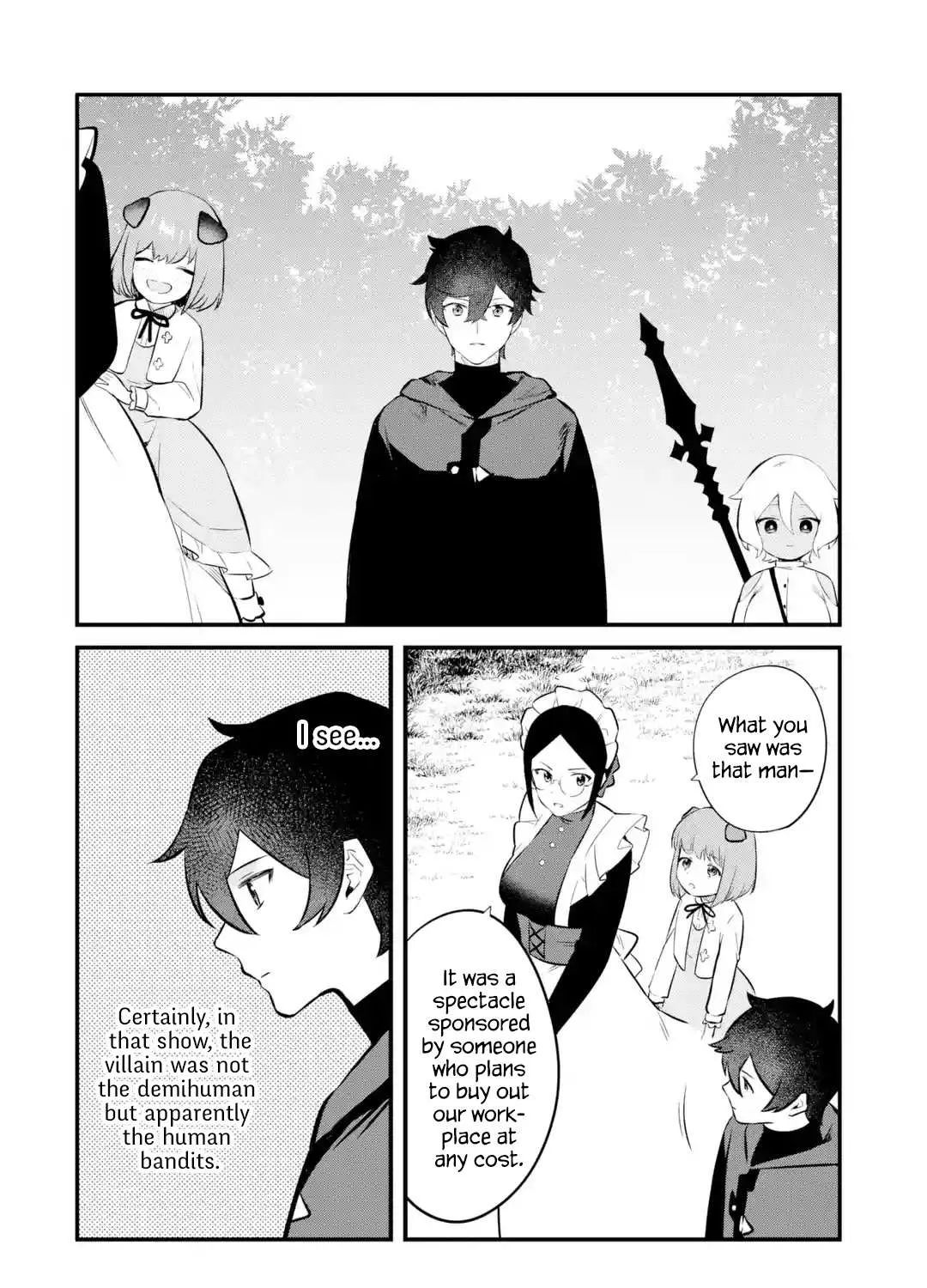 Welcome to the Impregnable Demon King Castle ~The Black Mage Who Got Kicked Out of the Hero Party Due to His Unnecessary Debuffs Gets Welcomed by the Top Brass of the Demon King