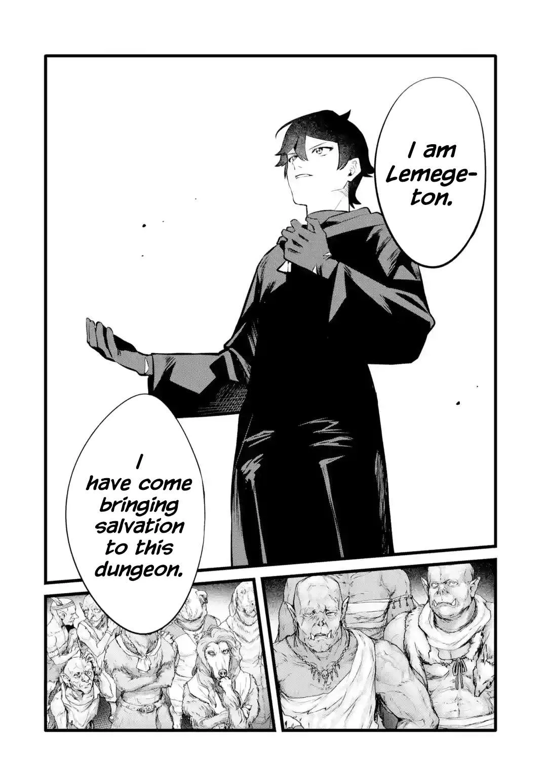 Welcome to the Impregnable Demon King Castle ~The Black Mage Who Got Kicked Out of the Hero Party Due to His Unnecessary Debuffs Gets Welcomed by the Top Brass of the Demon King