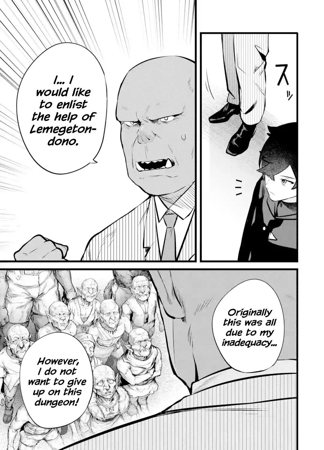 Welcome to the Impregnable Demon King Castle ~The Black Mage Who Got Kicked Out of the Hero Party Due to His Unnecessary Debuffs Gets Welcomed by the Top Brass of the Demon King