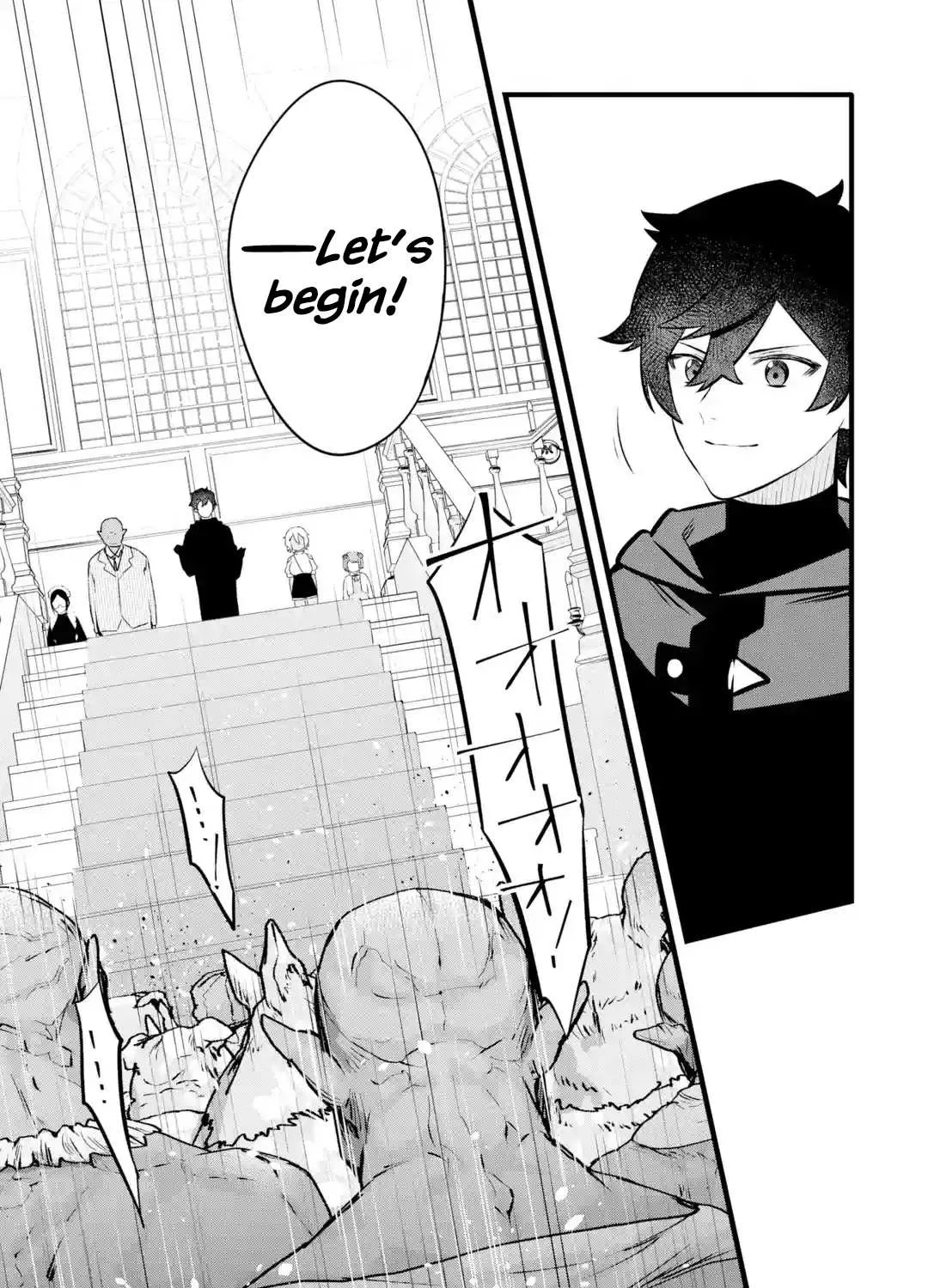 Welcome to the Impregnable Demon King Castle ~The Black Mage Who Got Kicked Out of the Hero Party Due to His Unnecessary Debuffs Gets Welcomed by the Top Brass of the Demon King